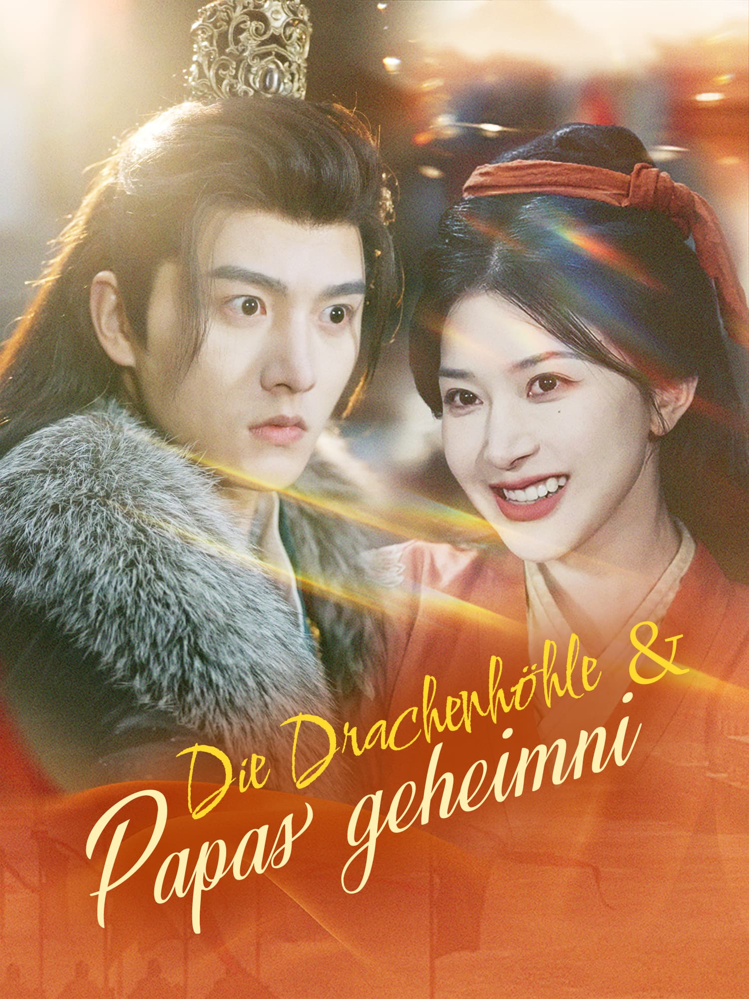Die Drachenhöhle & Papas Geheimnis