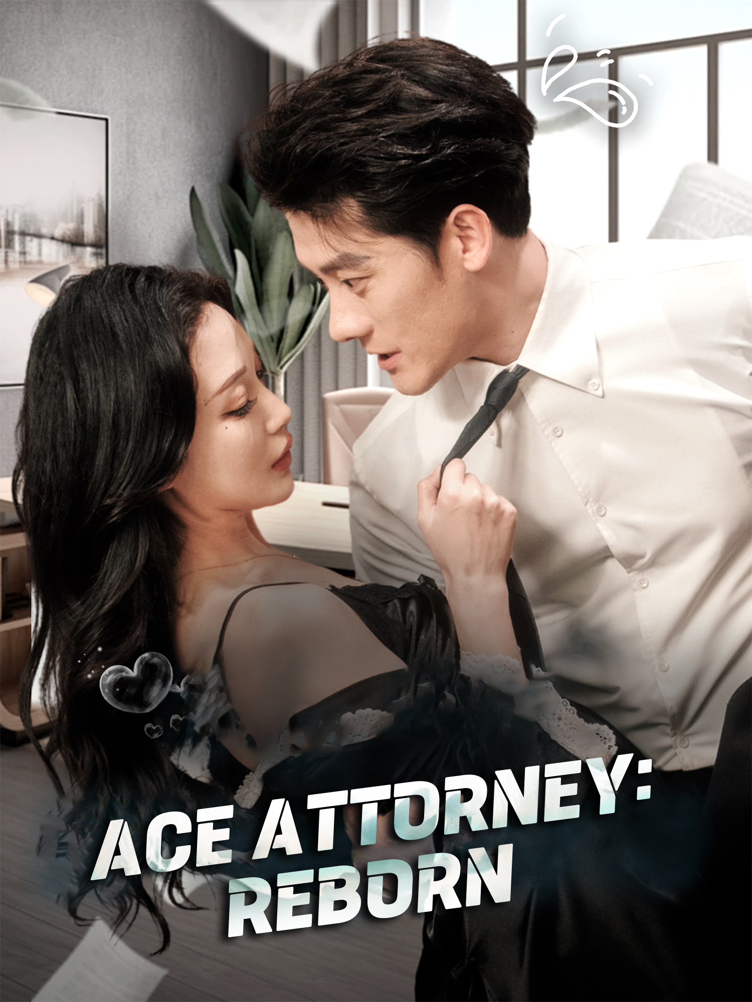 Ace Attorney: Reborn Short Drama Cover