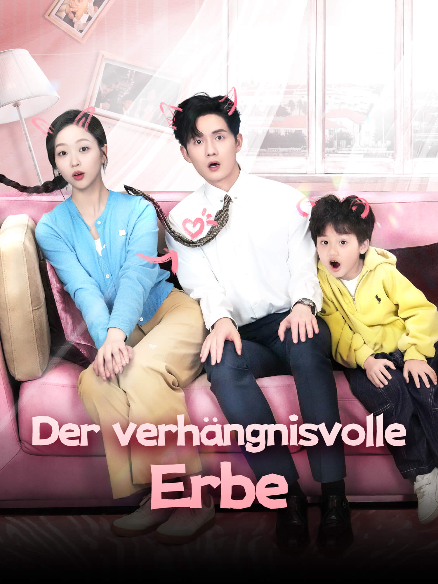 Der verhängnisvolle Erbe