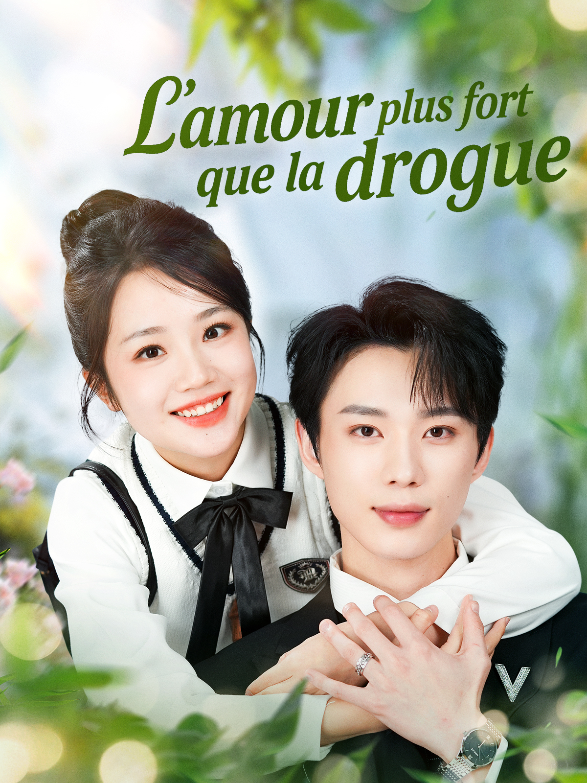 L’amour plus fort que la drogue