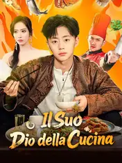 Il Suo Dio della Cucina