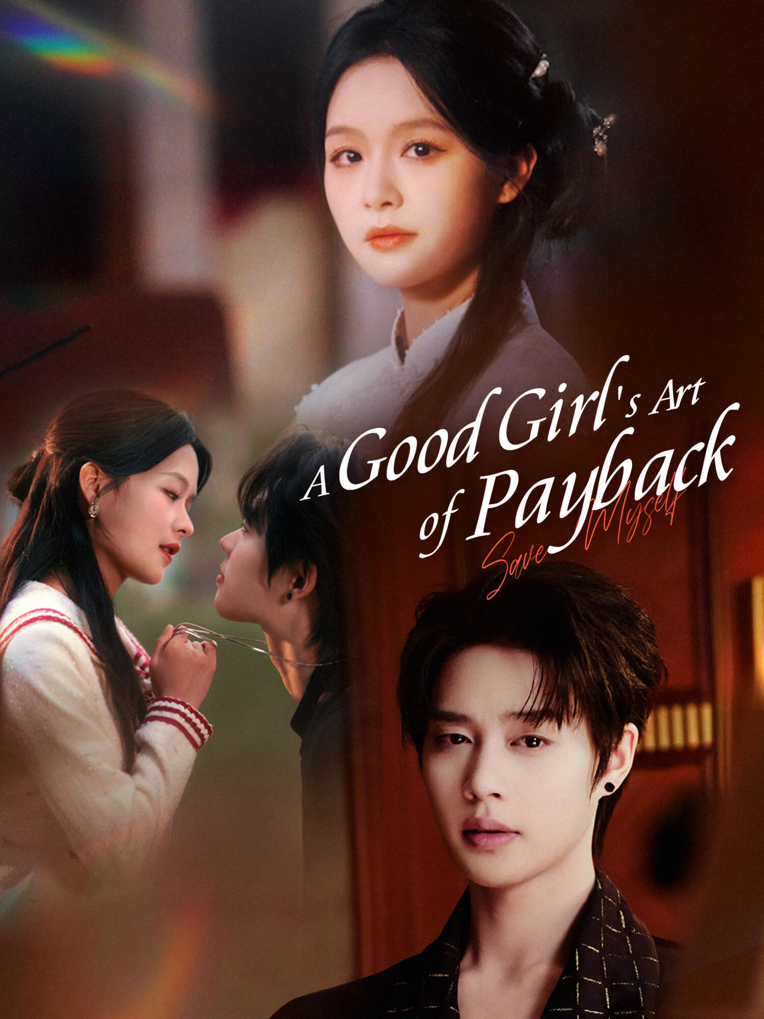A Good Girl's Art of Payback Short Drama Cover