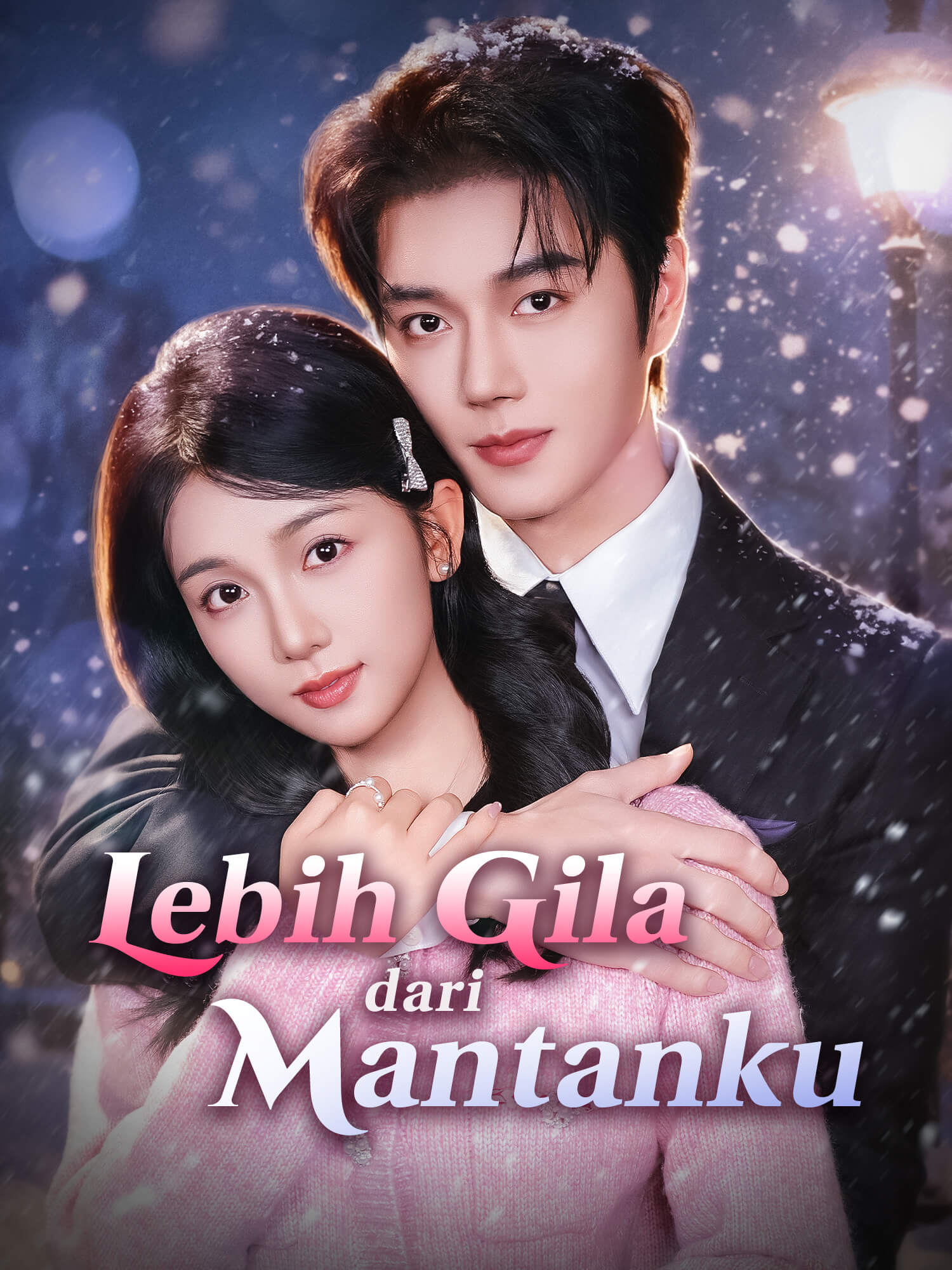 Lebih Gila dari Mantanku