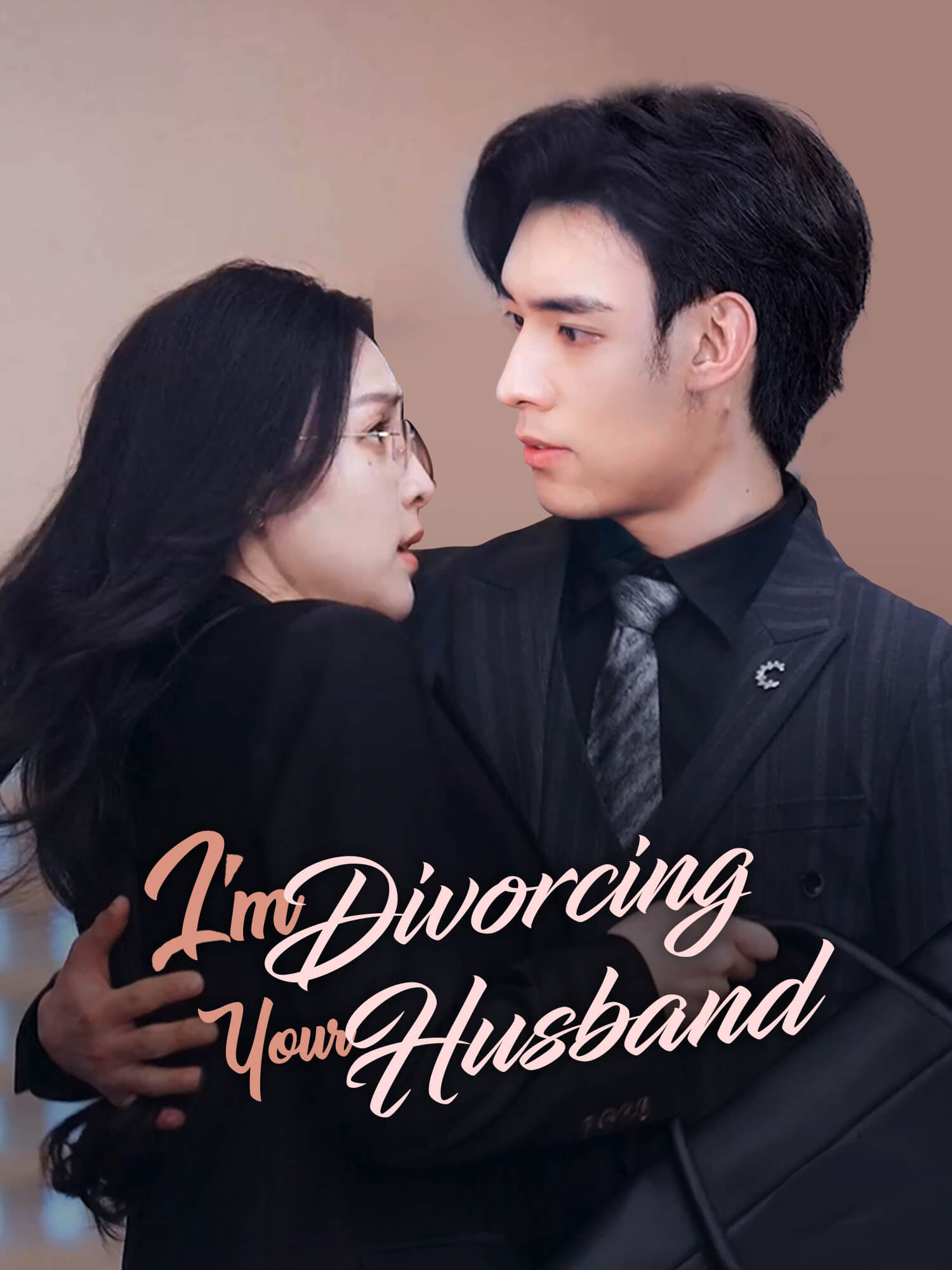 I’m Divorcing Your Husband Short Drama Cover