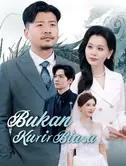 Bukan Kurir Biasa
