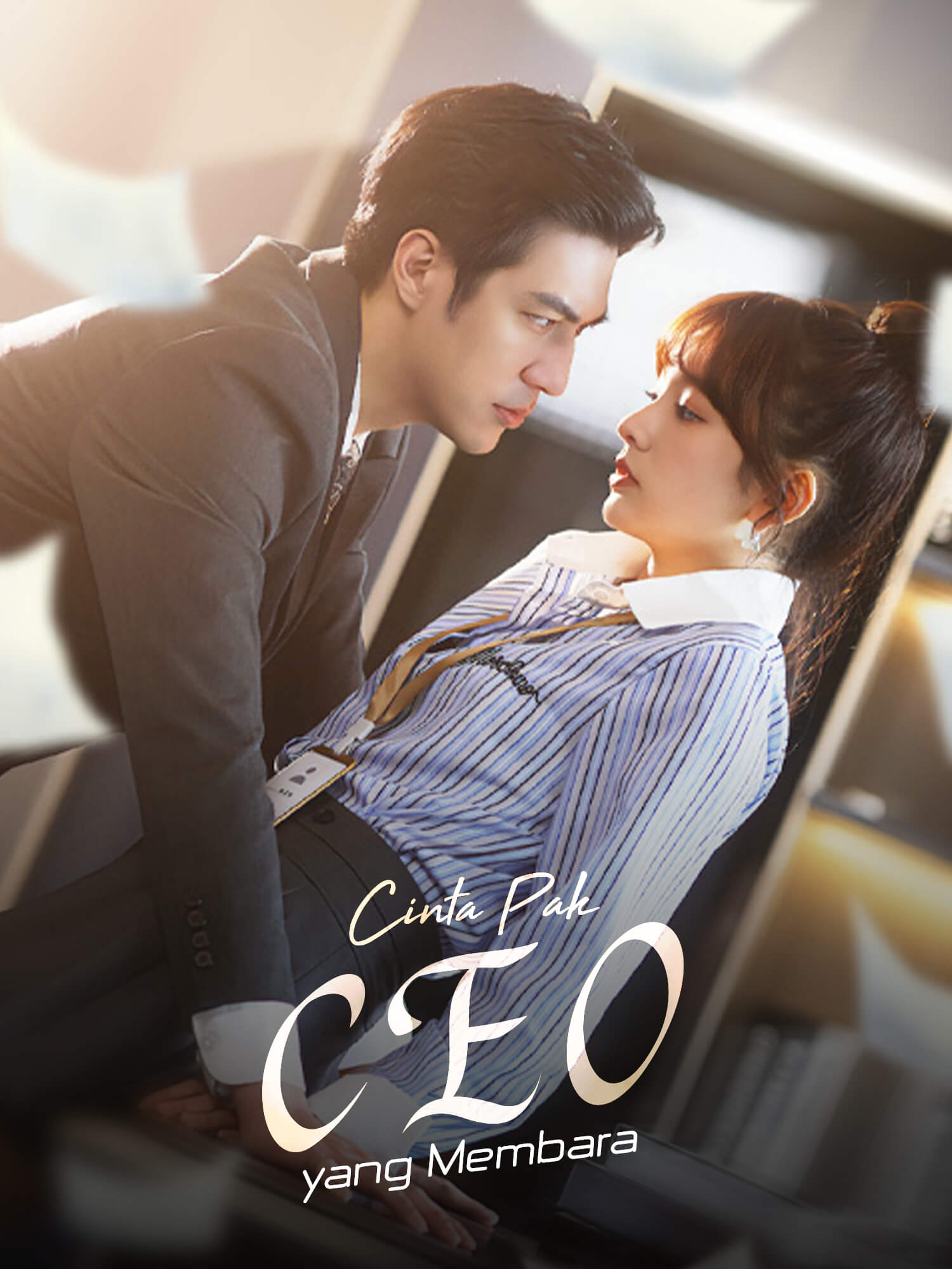 Cinta Pak CEO yang Membara