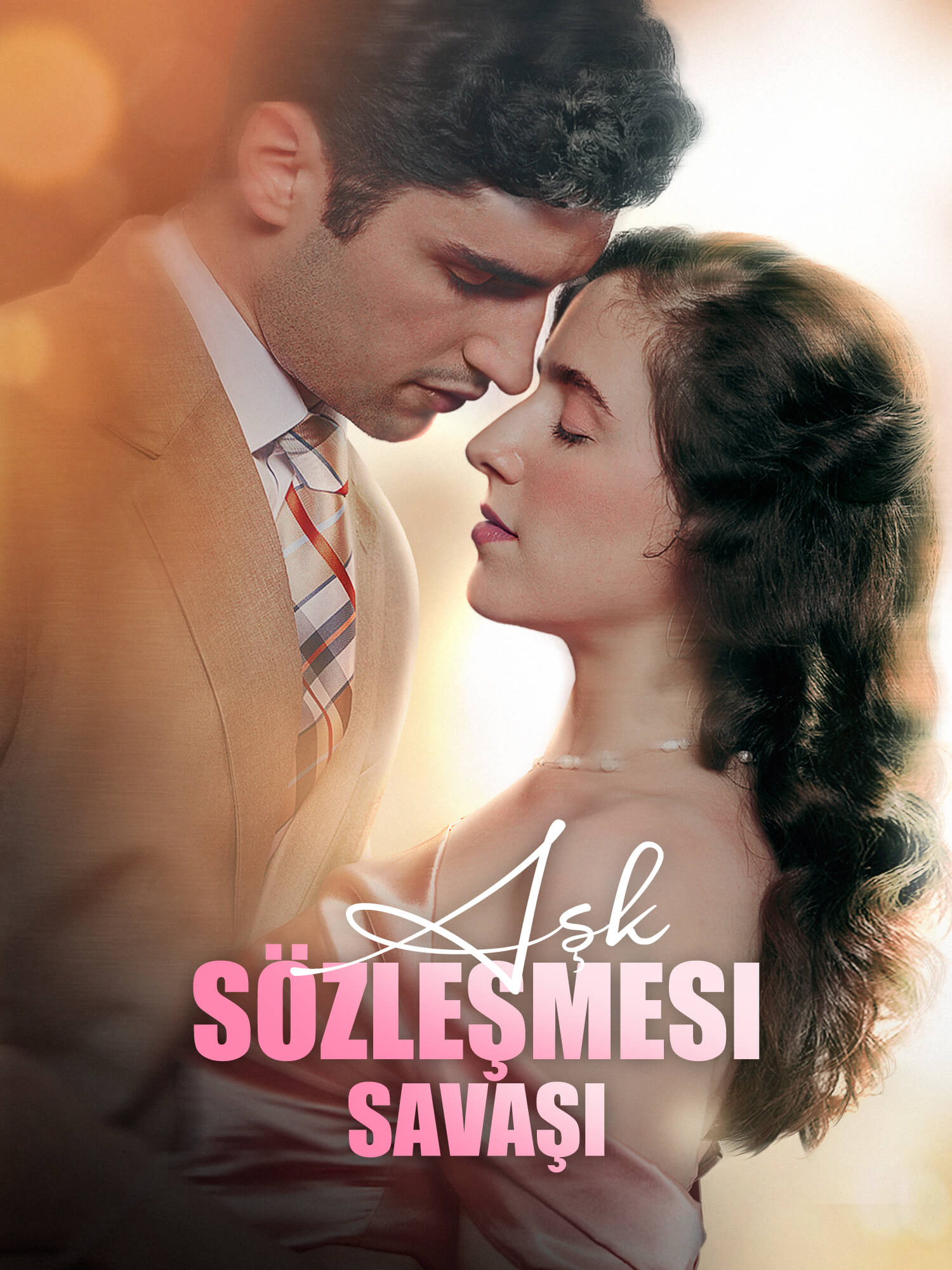 Aşk Sözleşmesi Savaşı kısa dizi kapağı (Kategorisi)