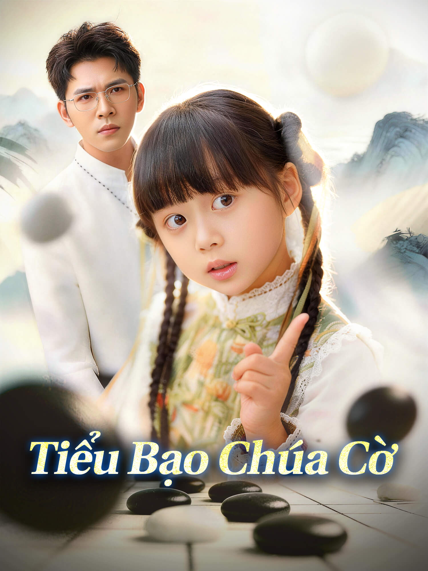 Tiểu Bạo Chúa Cờ