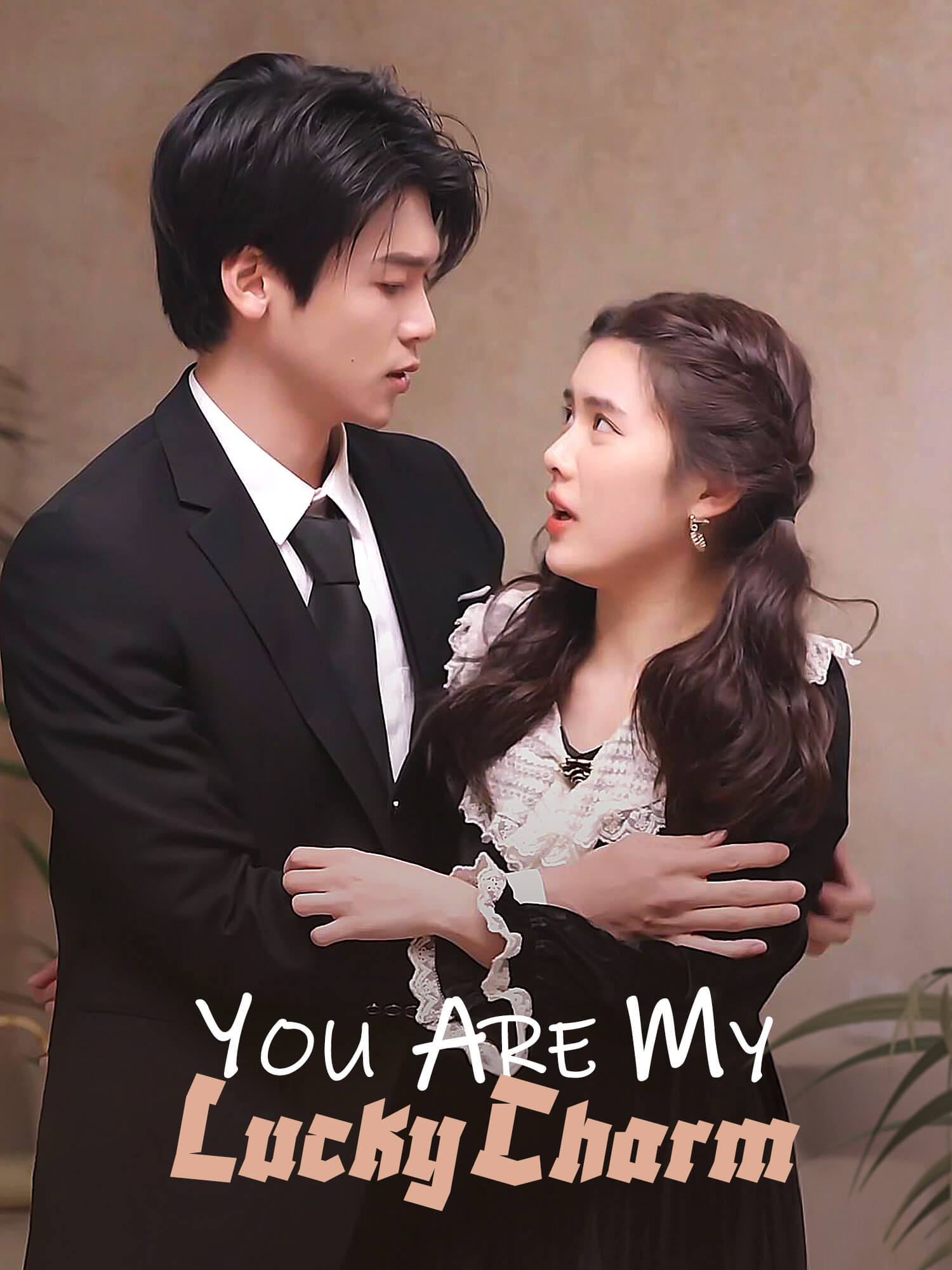 You Are My Lucky Charm