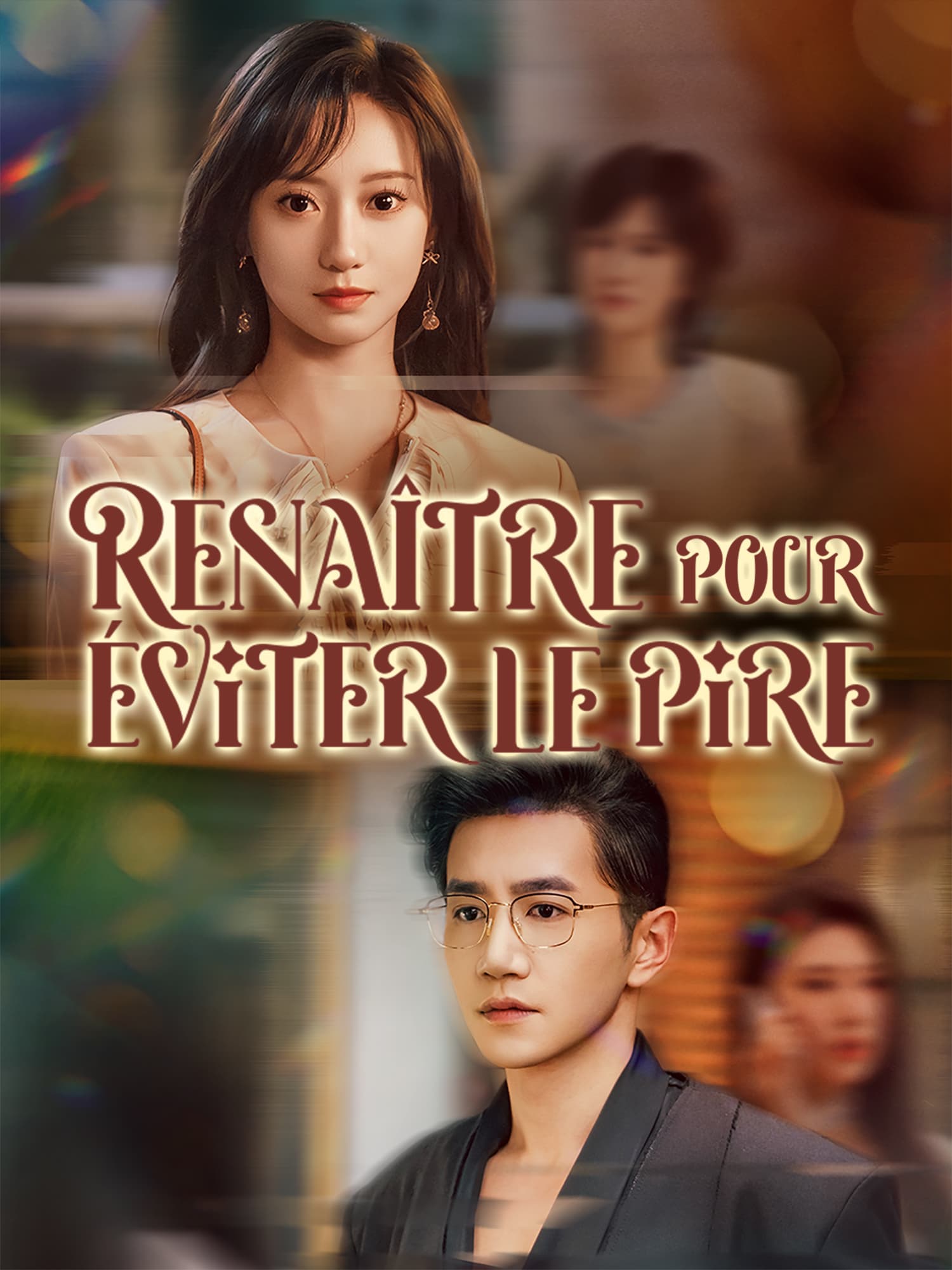 Renaître pour éviter le pire