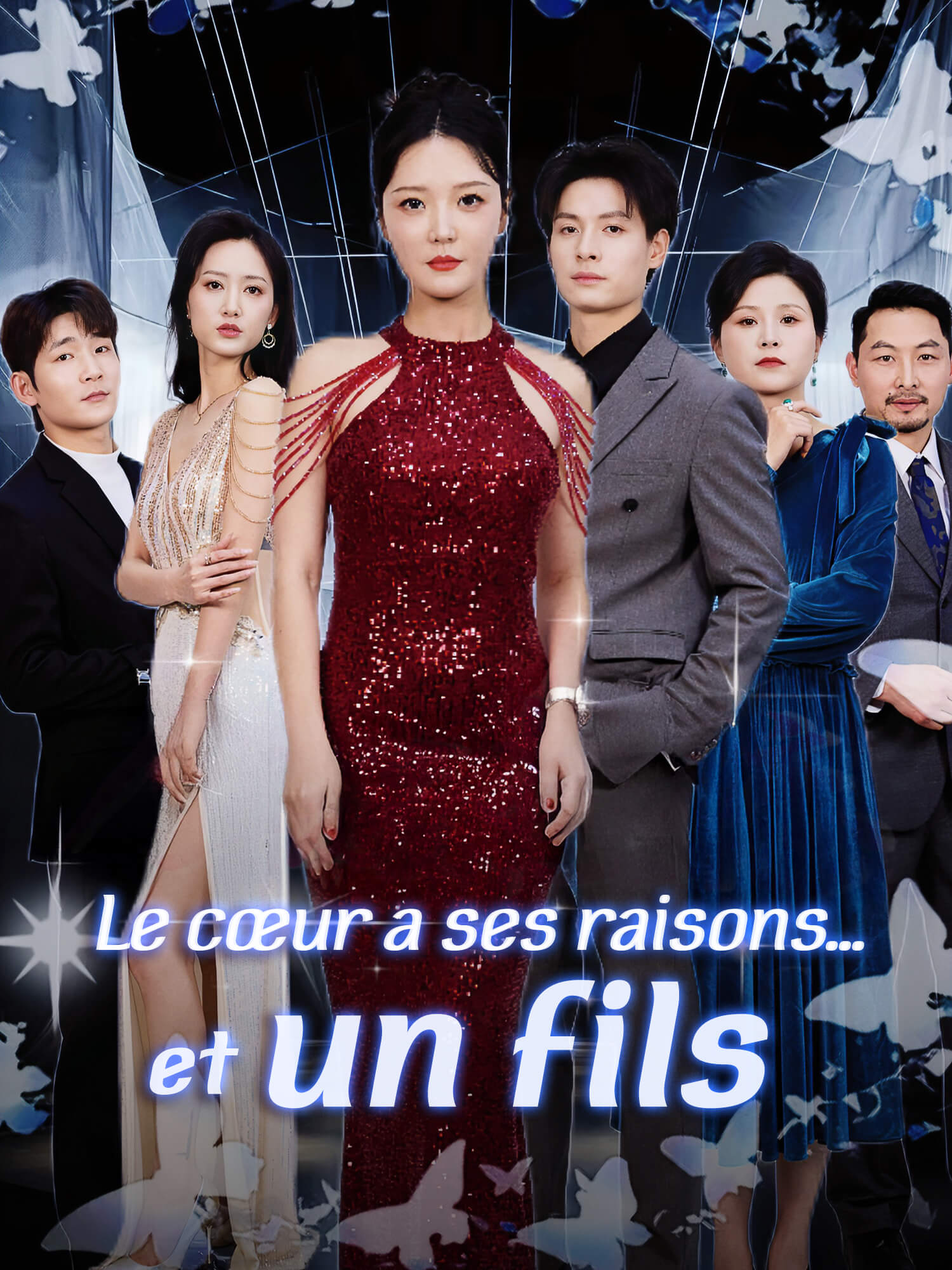 Le cœur a ses raisons… et un fils