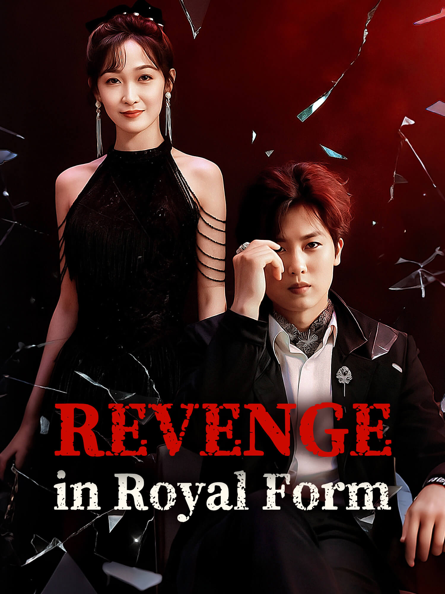 Revenge in Royal Form Short Drama Cover