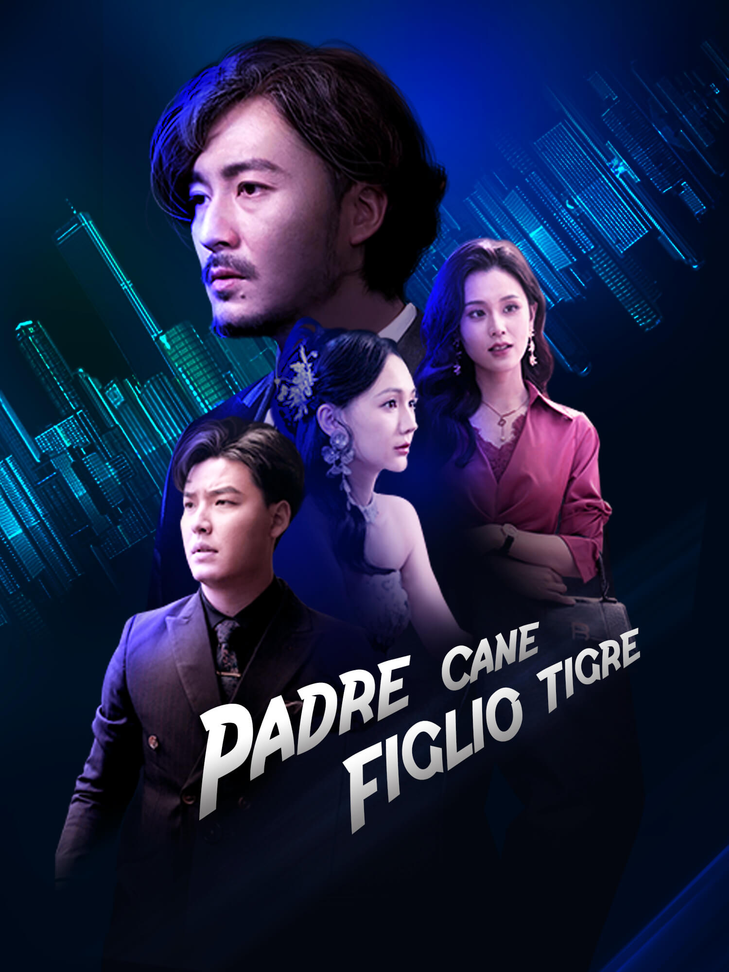 Padre cane, figlio tigre