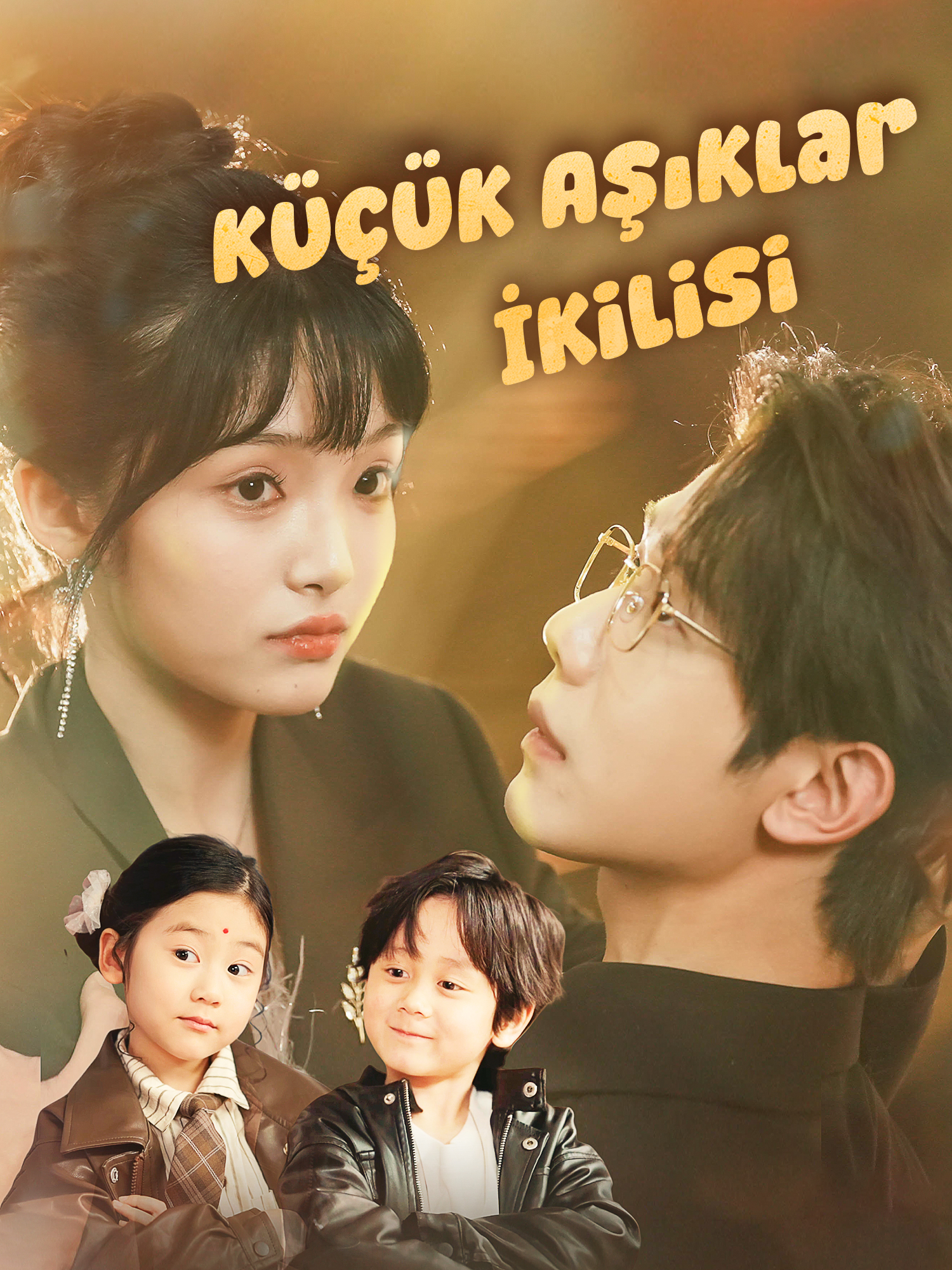 Küçük Aşıklar İkilisi