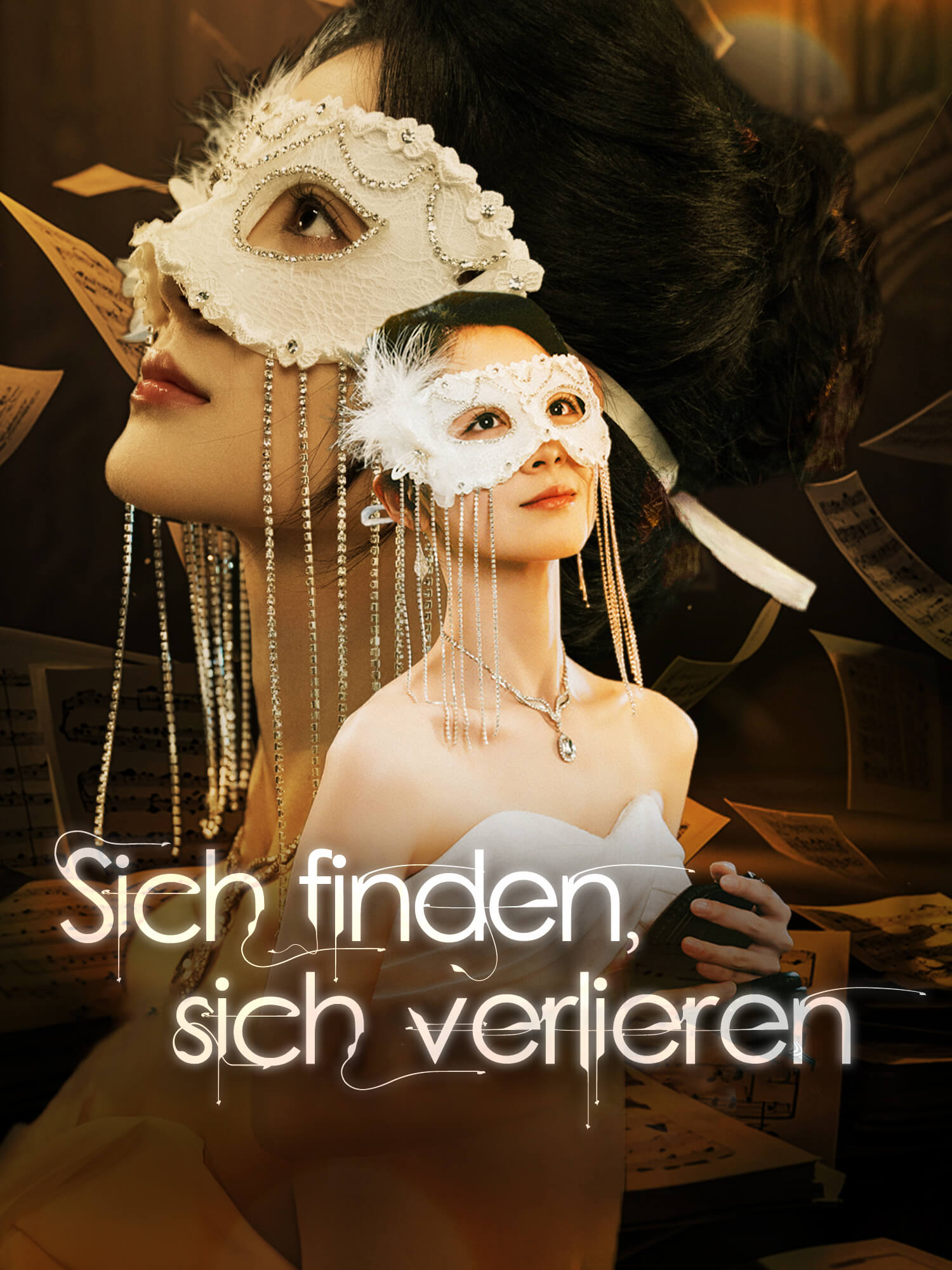 Sich finden, sich verlieren