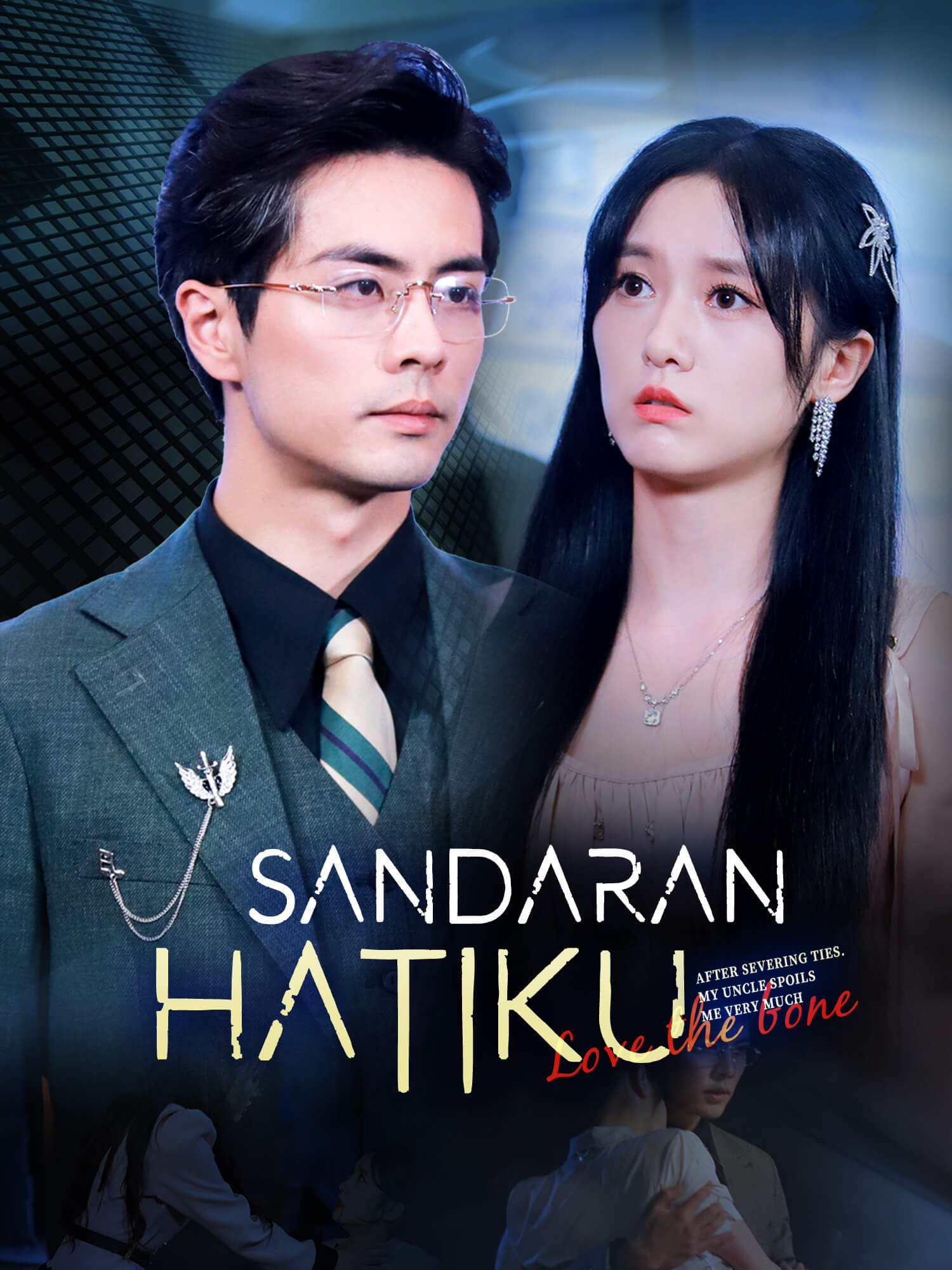 Sandaran Hatiku