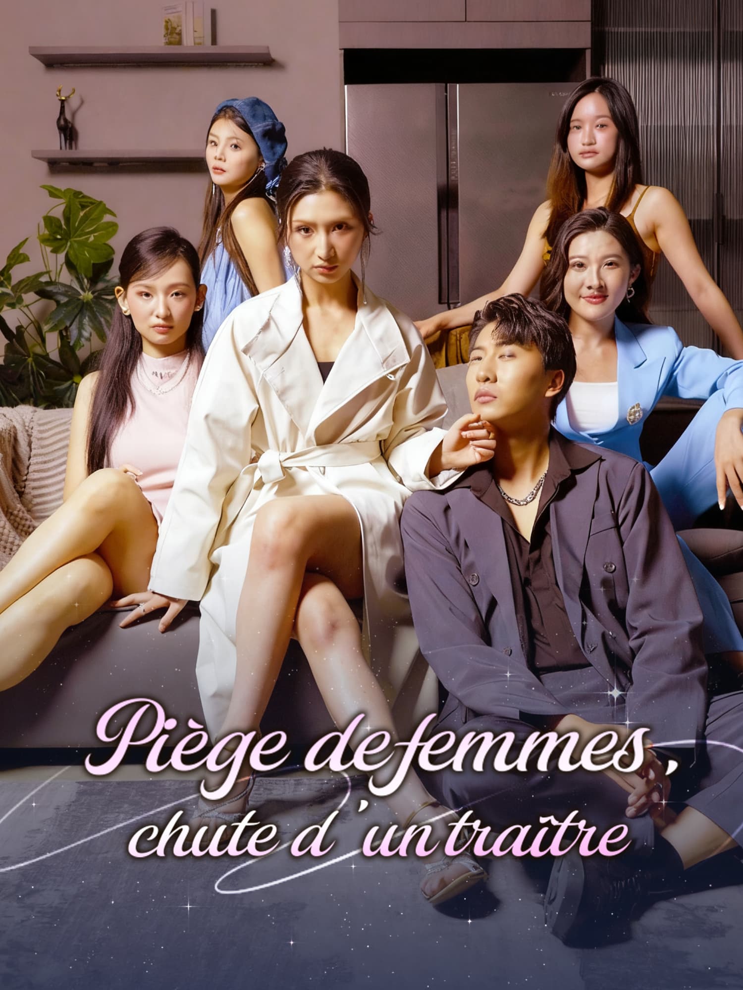 Affiche et Couverture de la Mini-série Piège des femmes, chute d’un traître