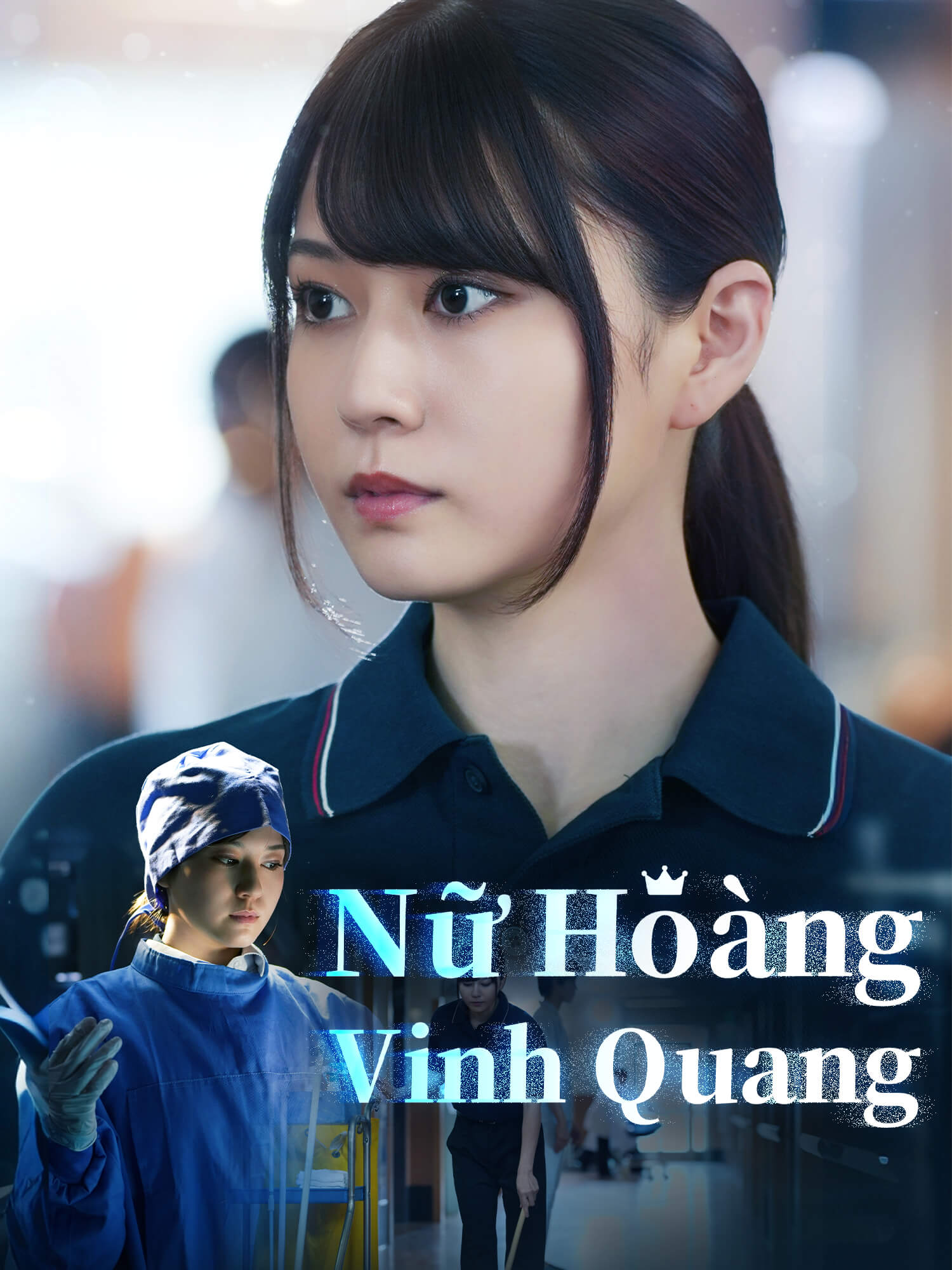 Ảnh bìa và Poster phim ngắn Nữ Hoàng Vinh Quang