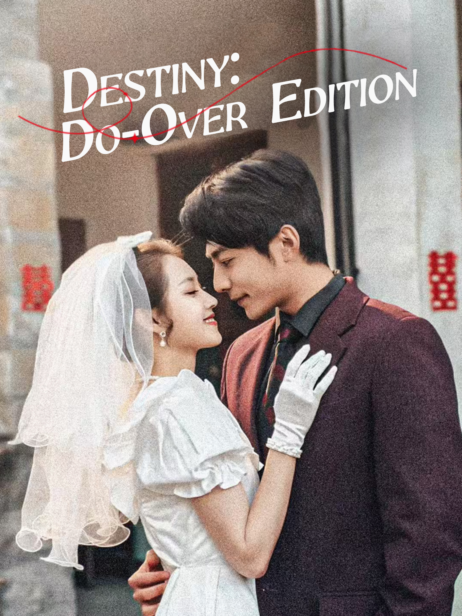 Destiny: Do-Over Edition