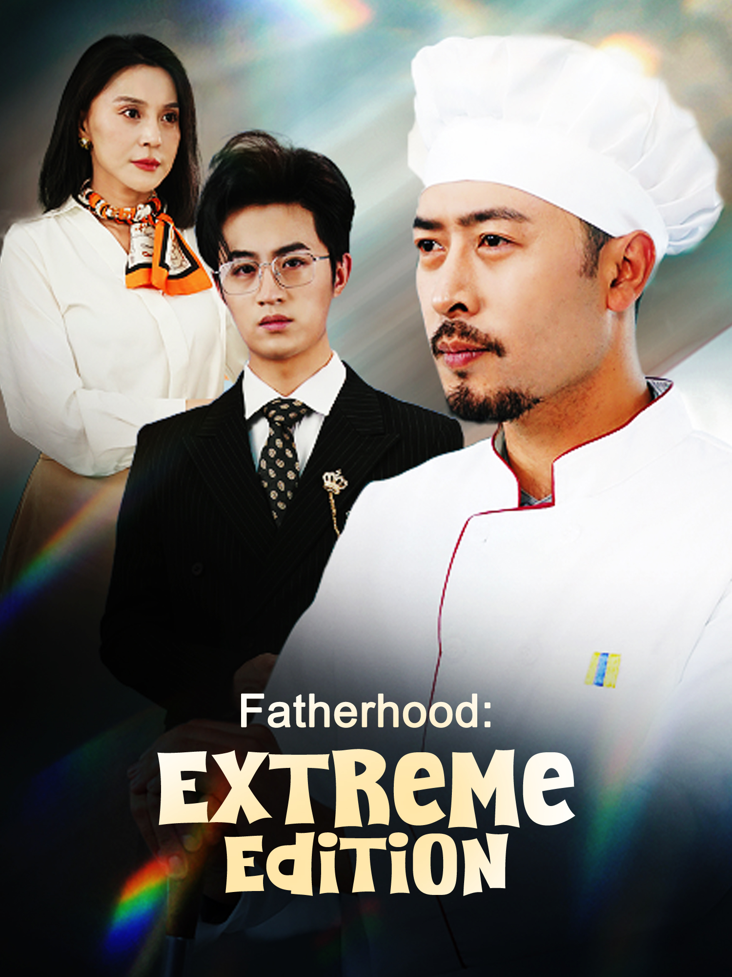 Fatherhood: Extreme Edition