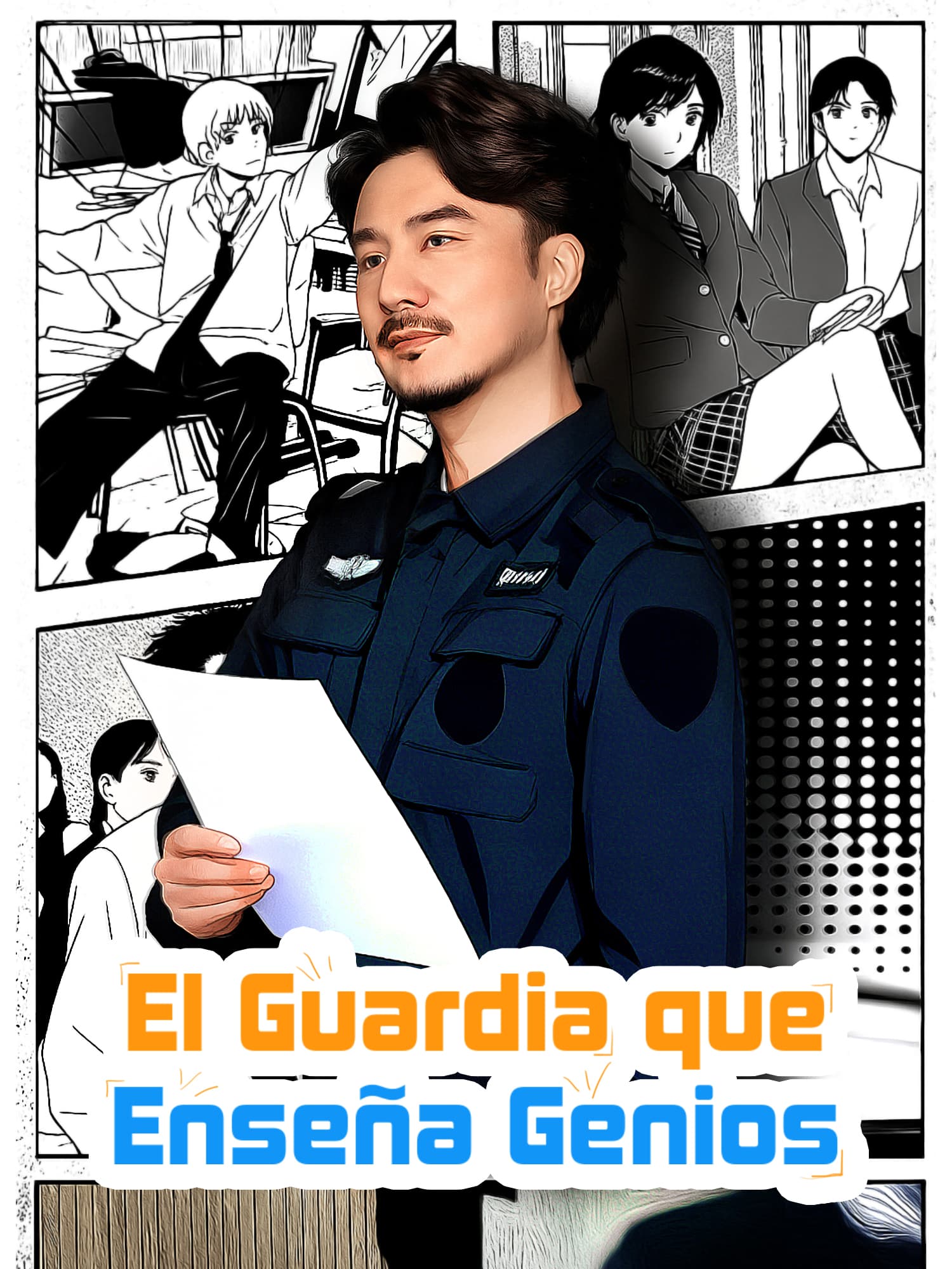El Guardia que Enseña Genios