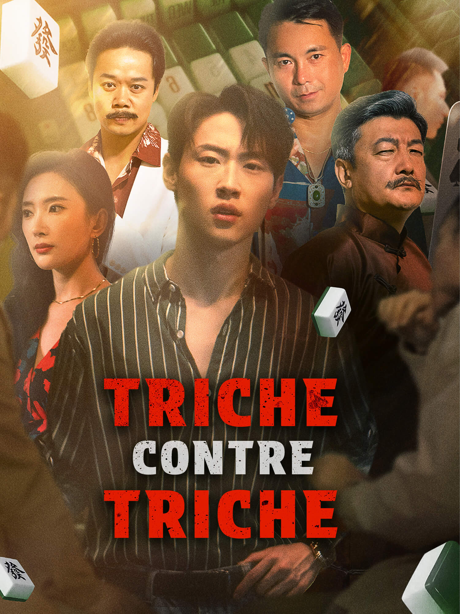 Triche contre triche