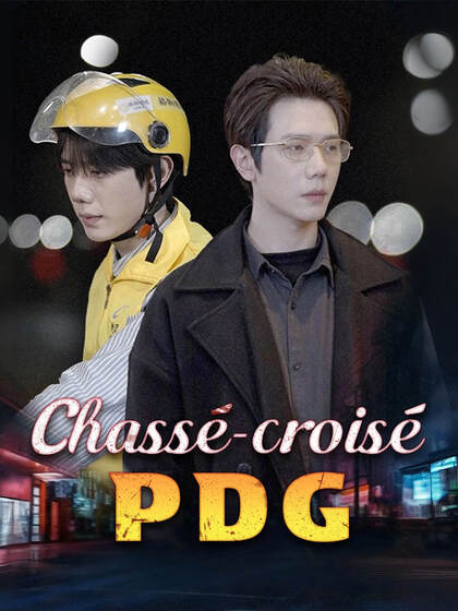 Chassé-croisé PDG