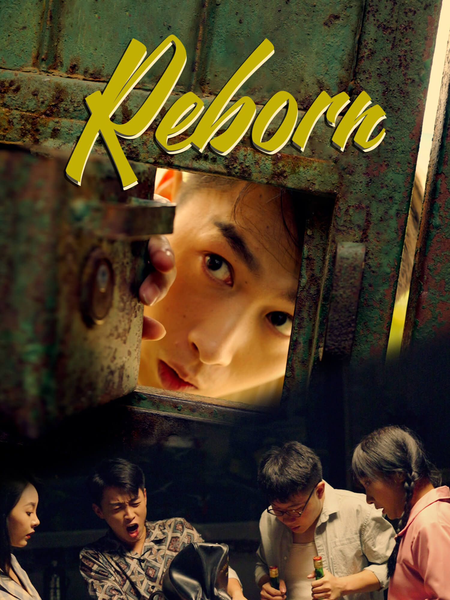 Reborn