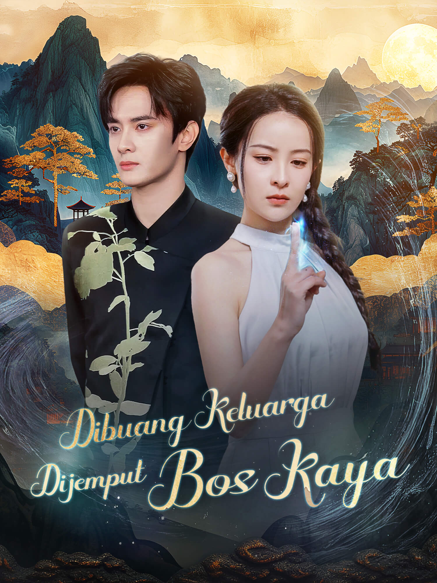 Dibuang Keluarga, Dijemput Bos Kaya