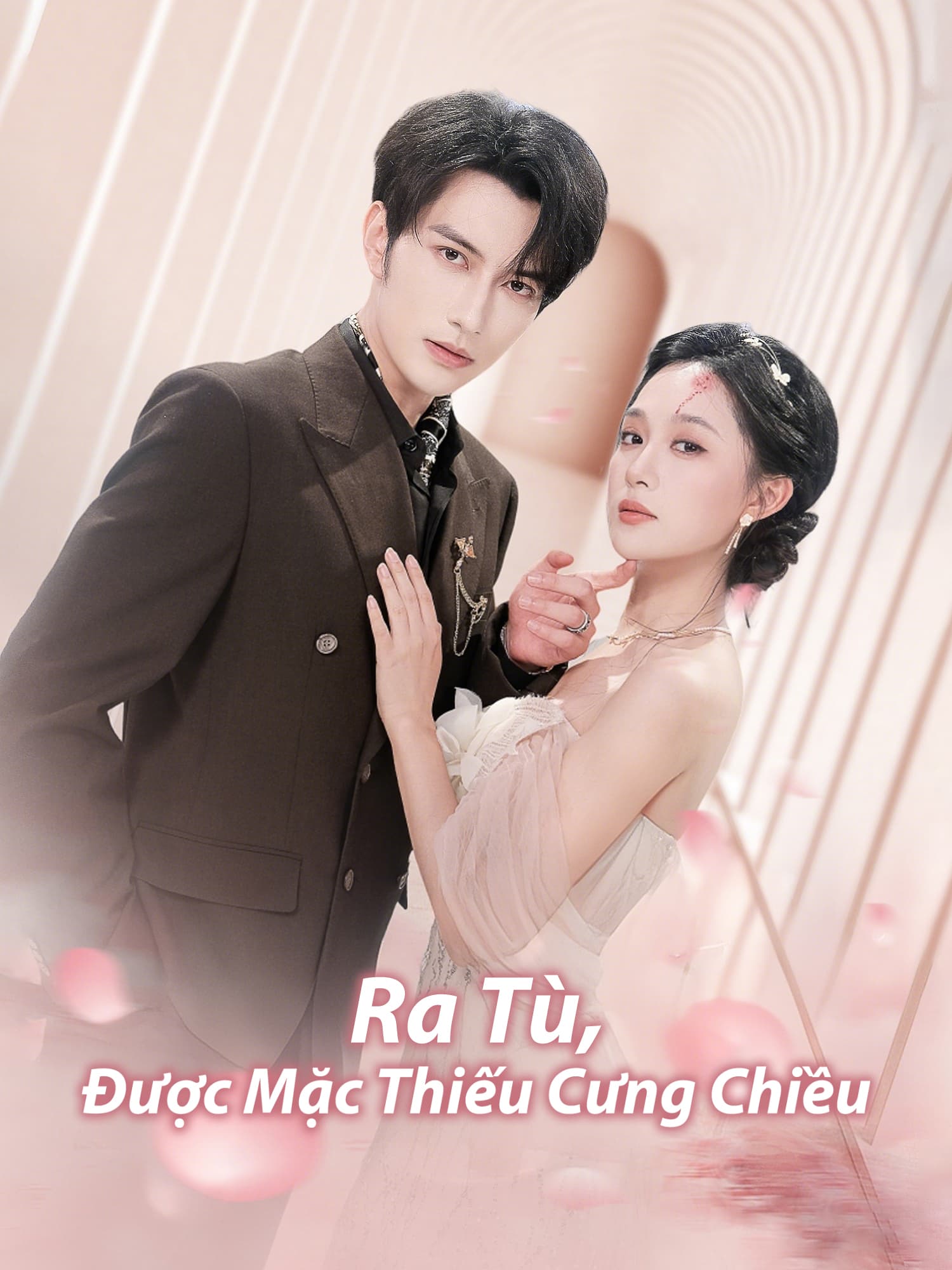 Ảnh bìa và Poster phim ngắn Ra Tù, Được Mặc Thiếu Cưng Chiều