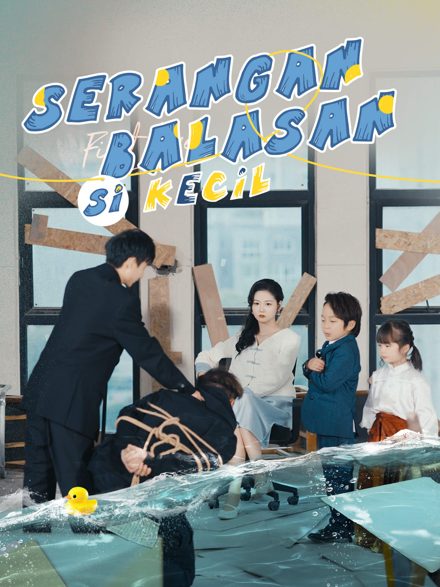 Serangan Balasan Si Kecil