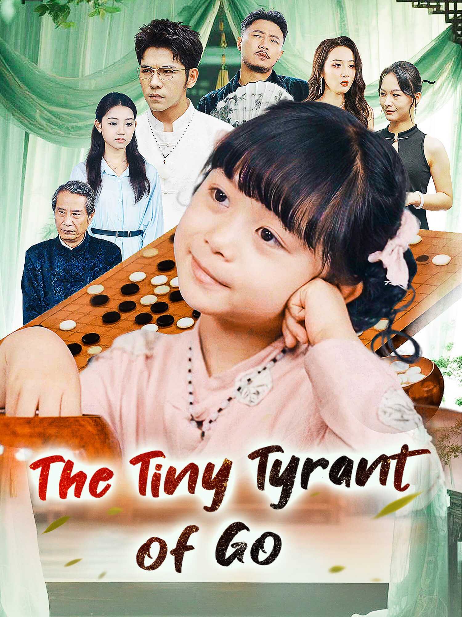 The Tiny Tyrant of Go