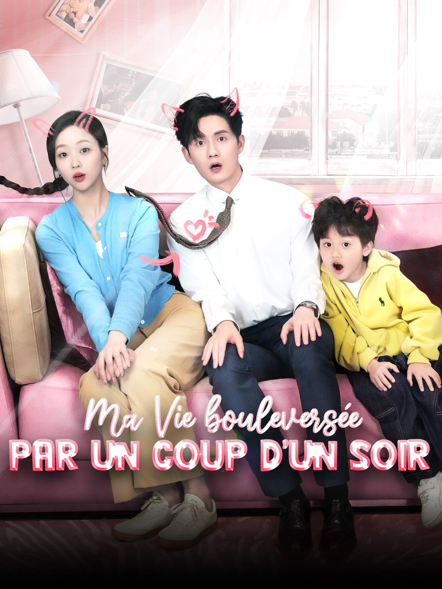 Ma Vie bouleversée par un coup d’un soir