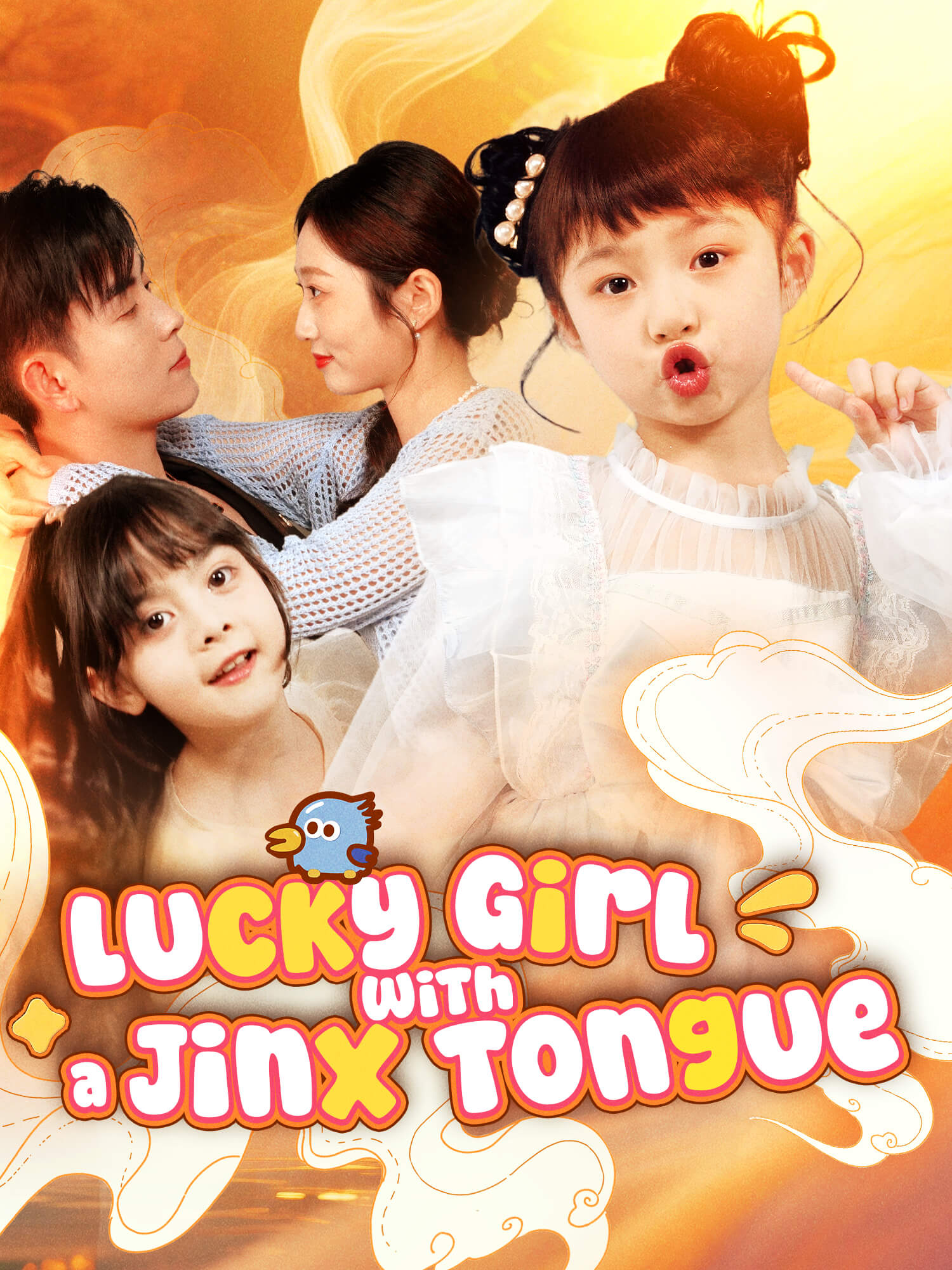 Lucky Girl with a Jinx Tongue Short Drama Cover