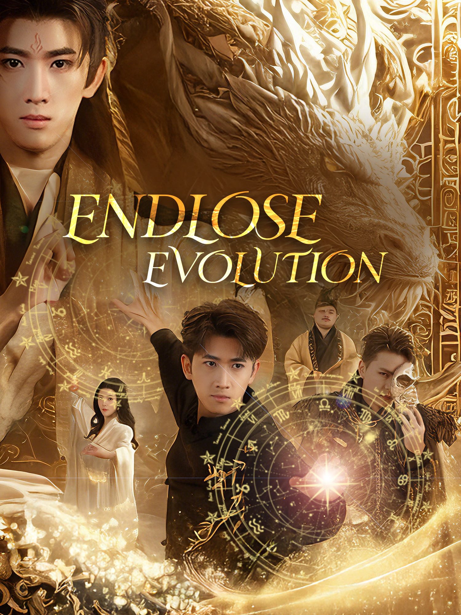 Endlose Evolution
