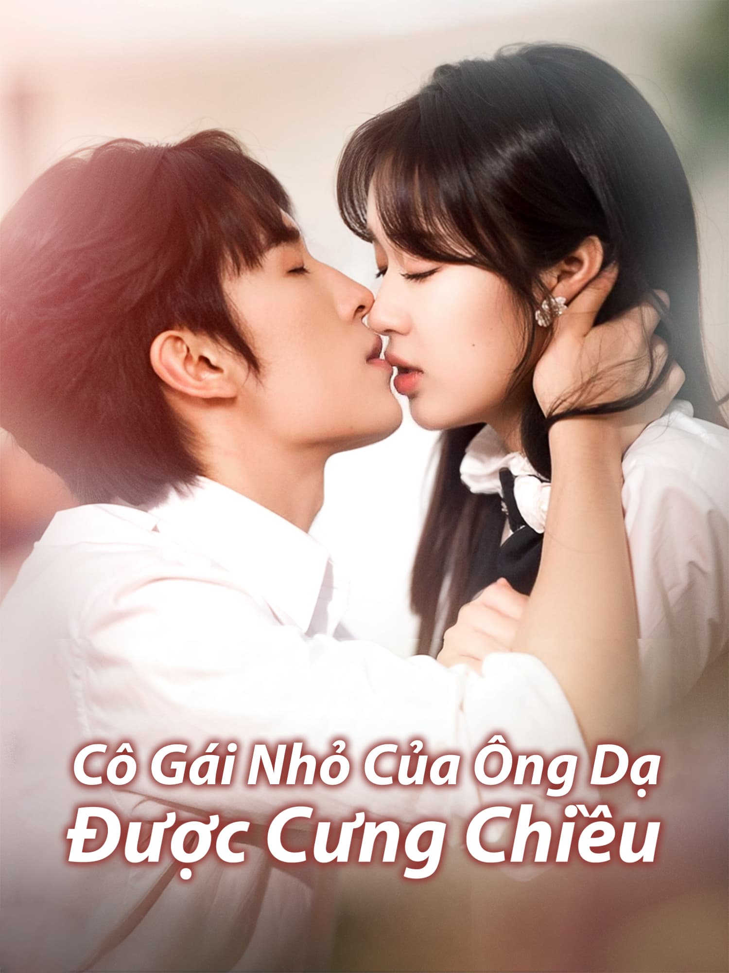 Ảnh bìa và Poster phim ngắn Cô Gái Nhỏ Của Ông Dạ Được Cưng Chiều