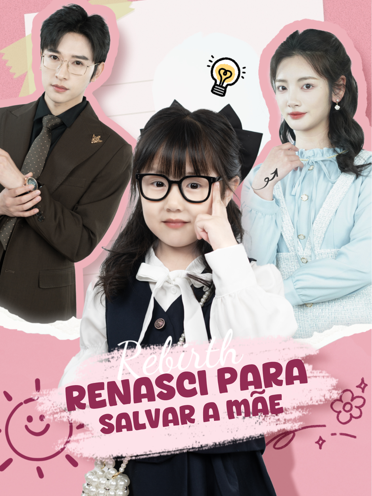 Capa do drama curto Renasci e Salvei a Mãe (Lançamento)
