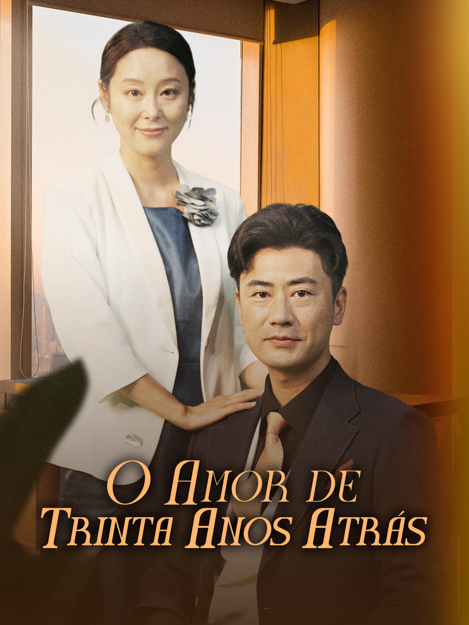 O Amor de Trinta Anos Atrás