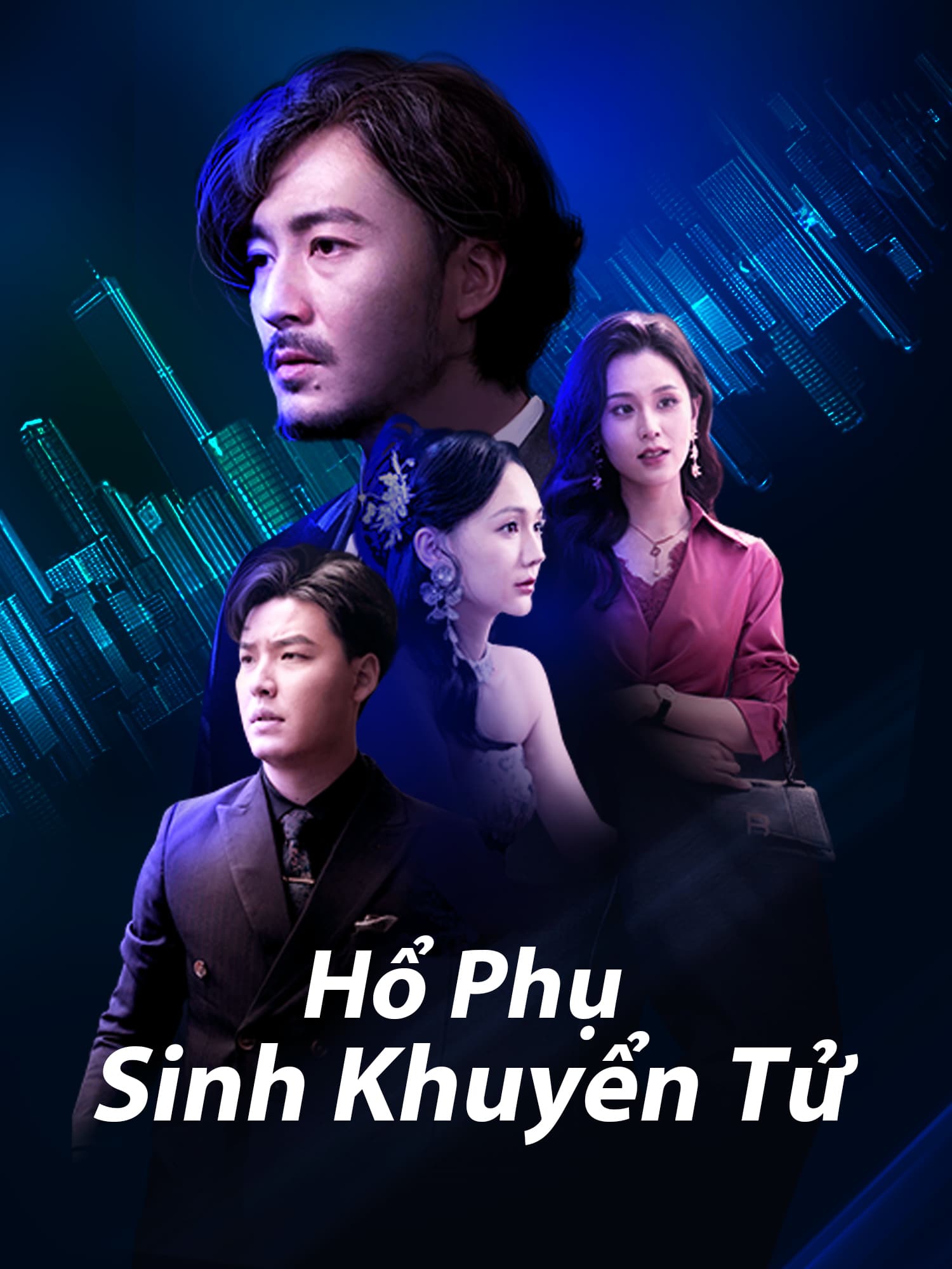 Hổ Phụ Sinh Khuyển Tử 