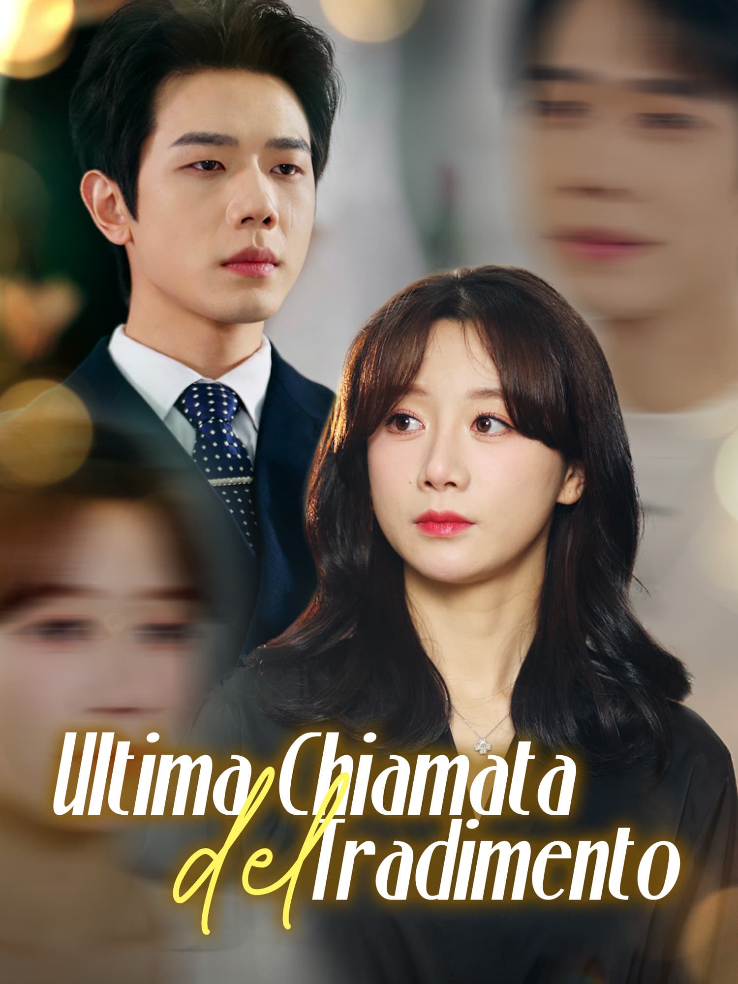 Ultima Chiamata del Tradimento