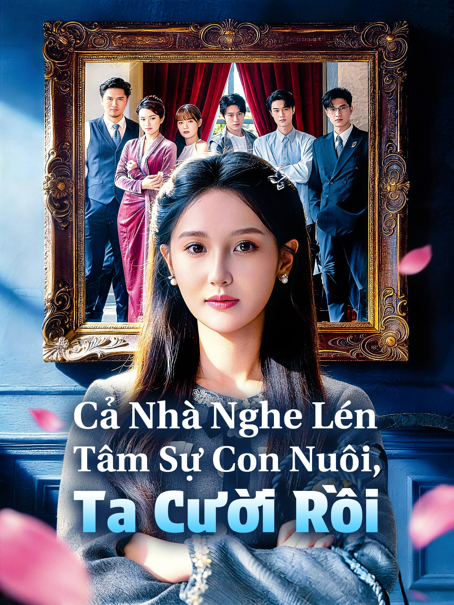 Ảnh bìa và Poster phim ngắn Cả Nhà Nghe Lén Tâm Sự Con Nuôi, Ta Cười Rồi