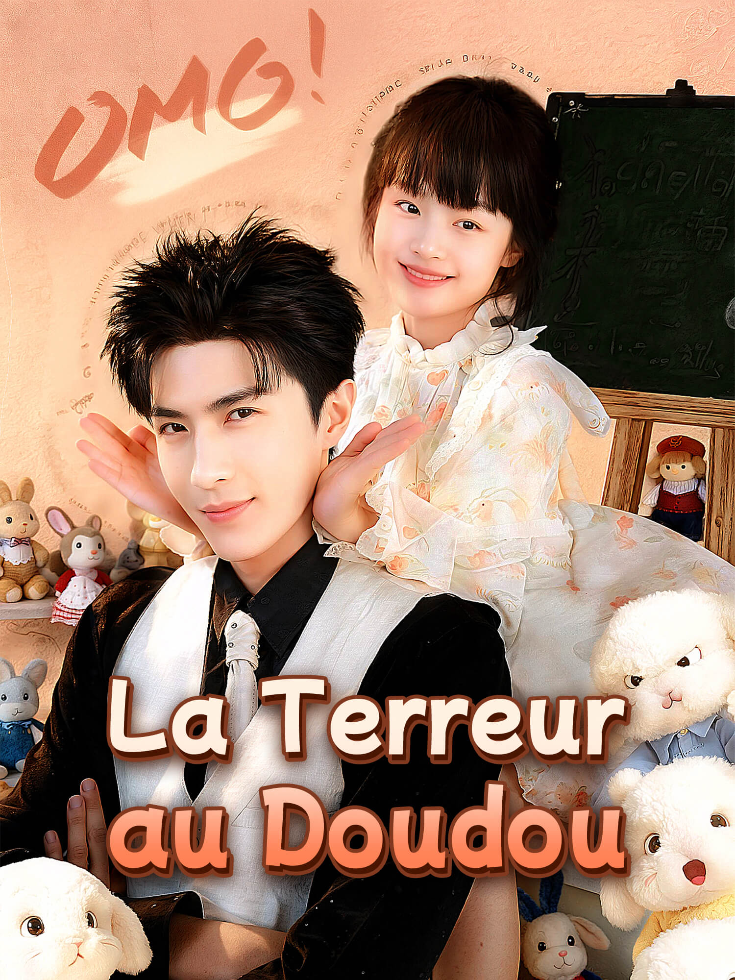 La Terreur au Doudou