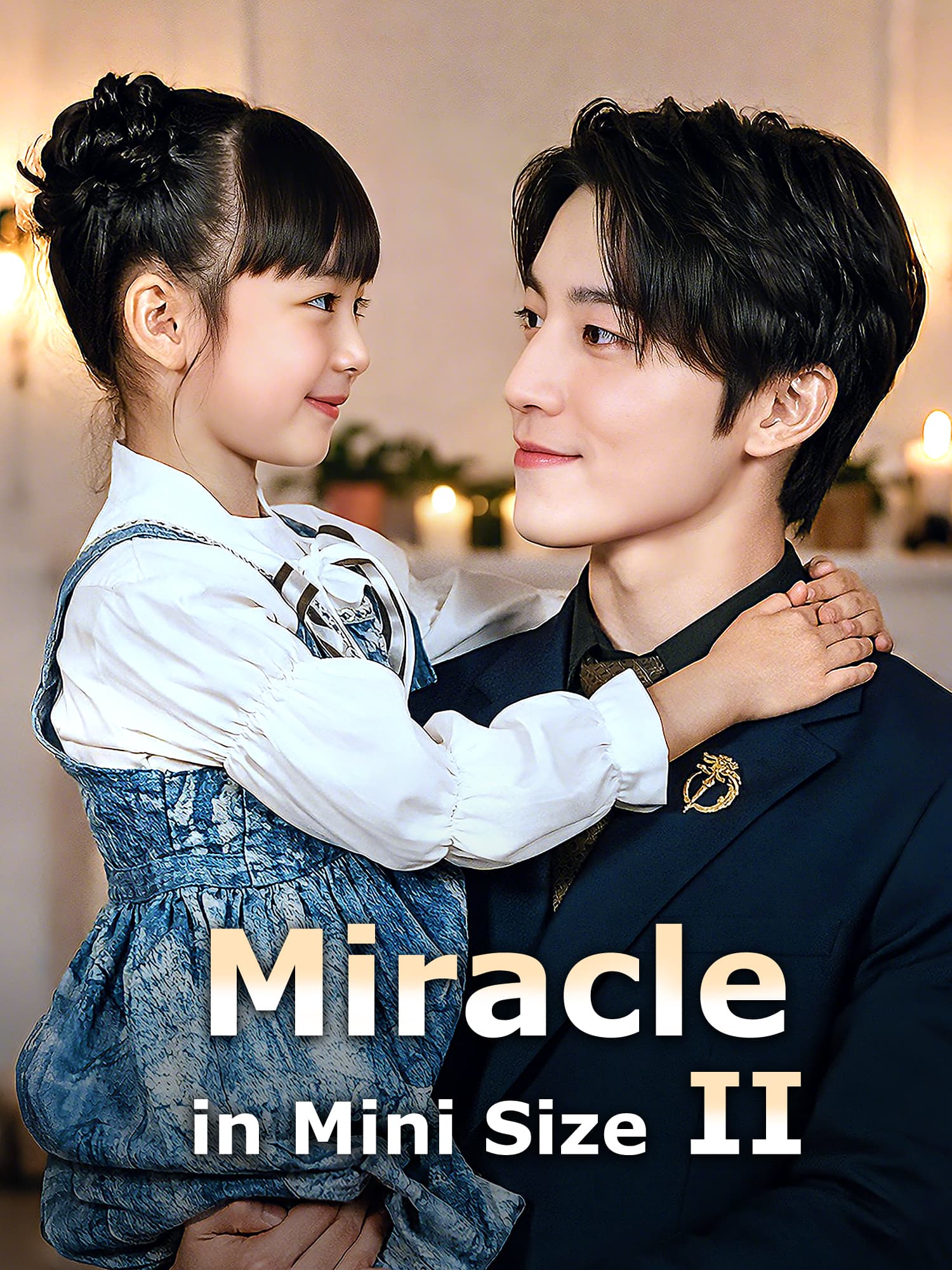 Miracle in Mini Size II Short Drama Cover
