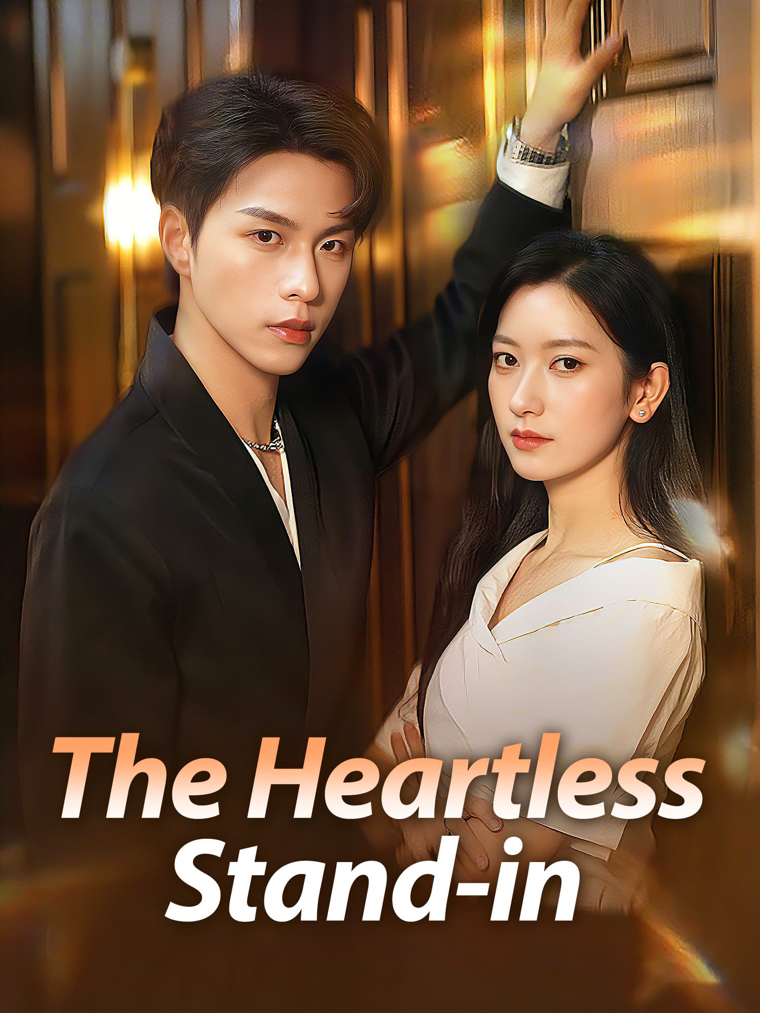 Watch The Heartless Stand-in online with subtitles