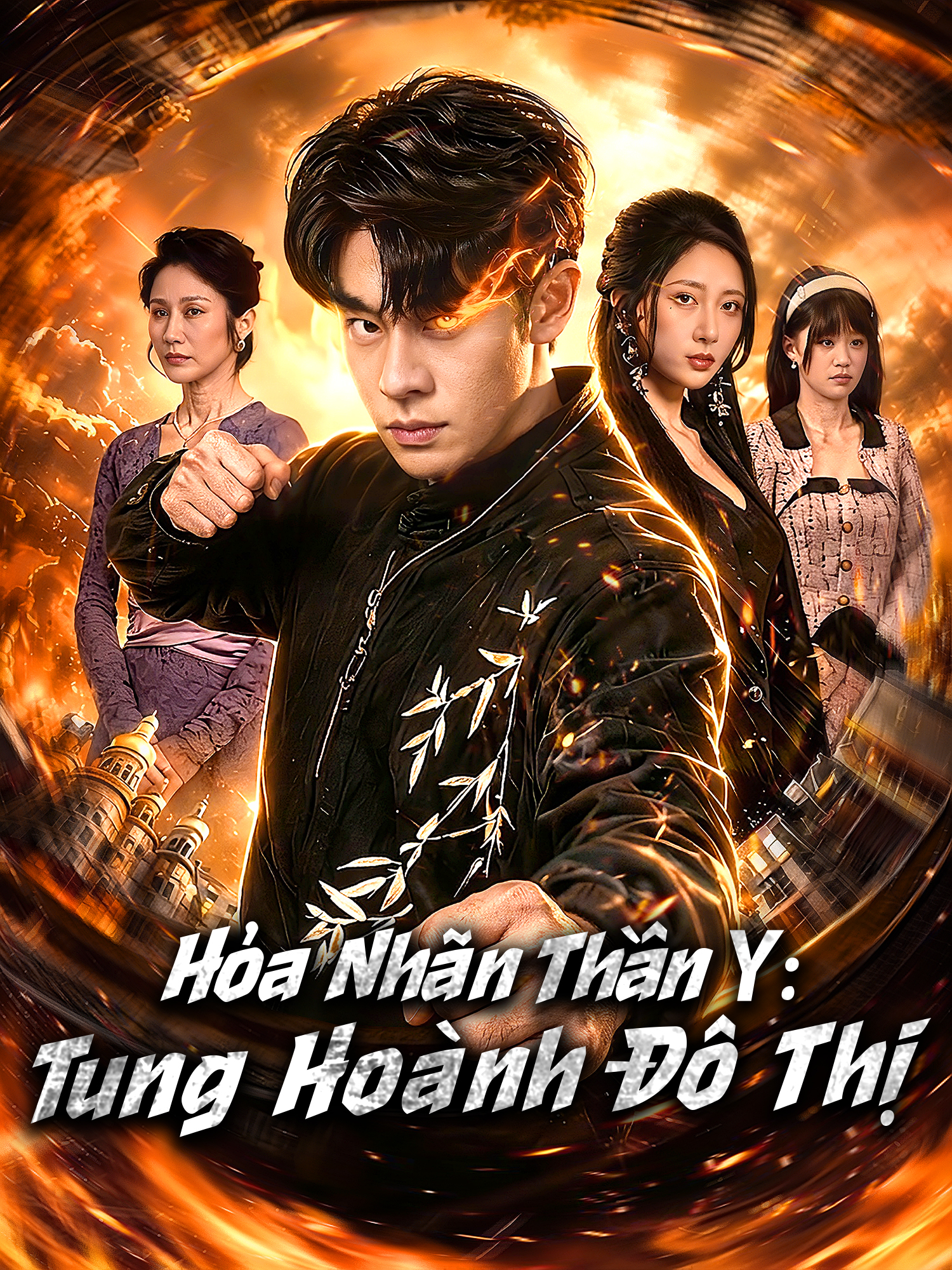 Ảnh bìa và Poster phim ngắn Hỏa Nhãn Thần Y: Tung Hoành Đô Thị