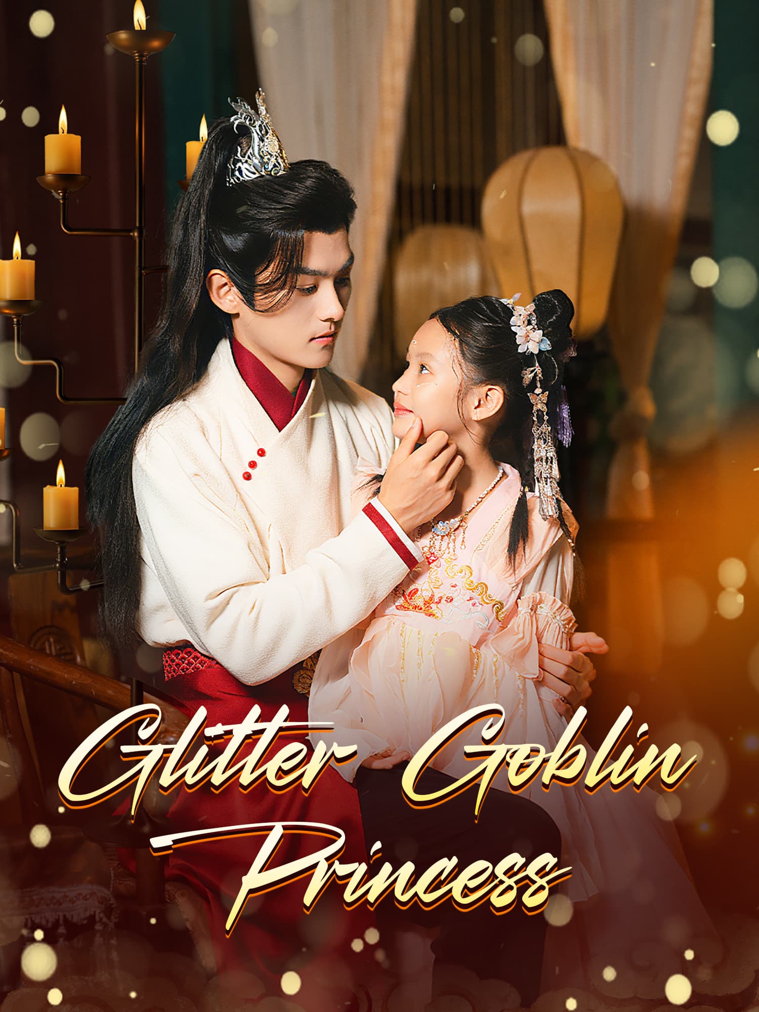 Glitter Goblin Princess cover