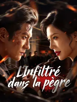 L'Infiltré dans la pègre