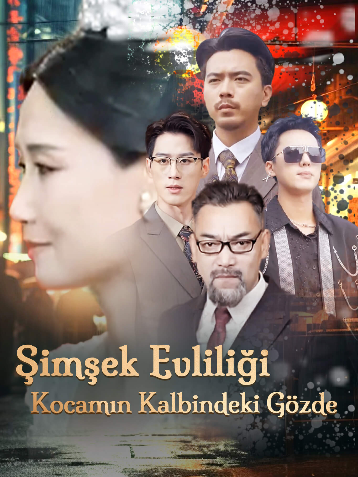 Şimşek Evliliği: Kocamın Kalbindeki Gözde