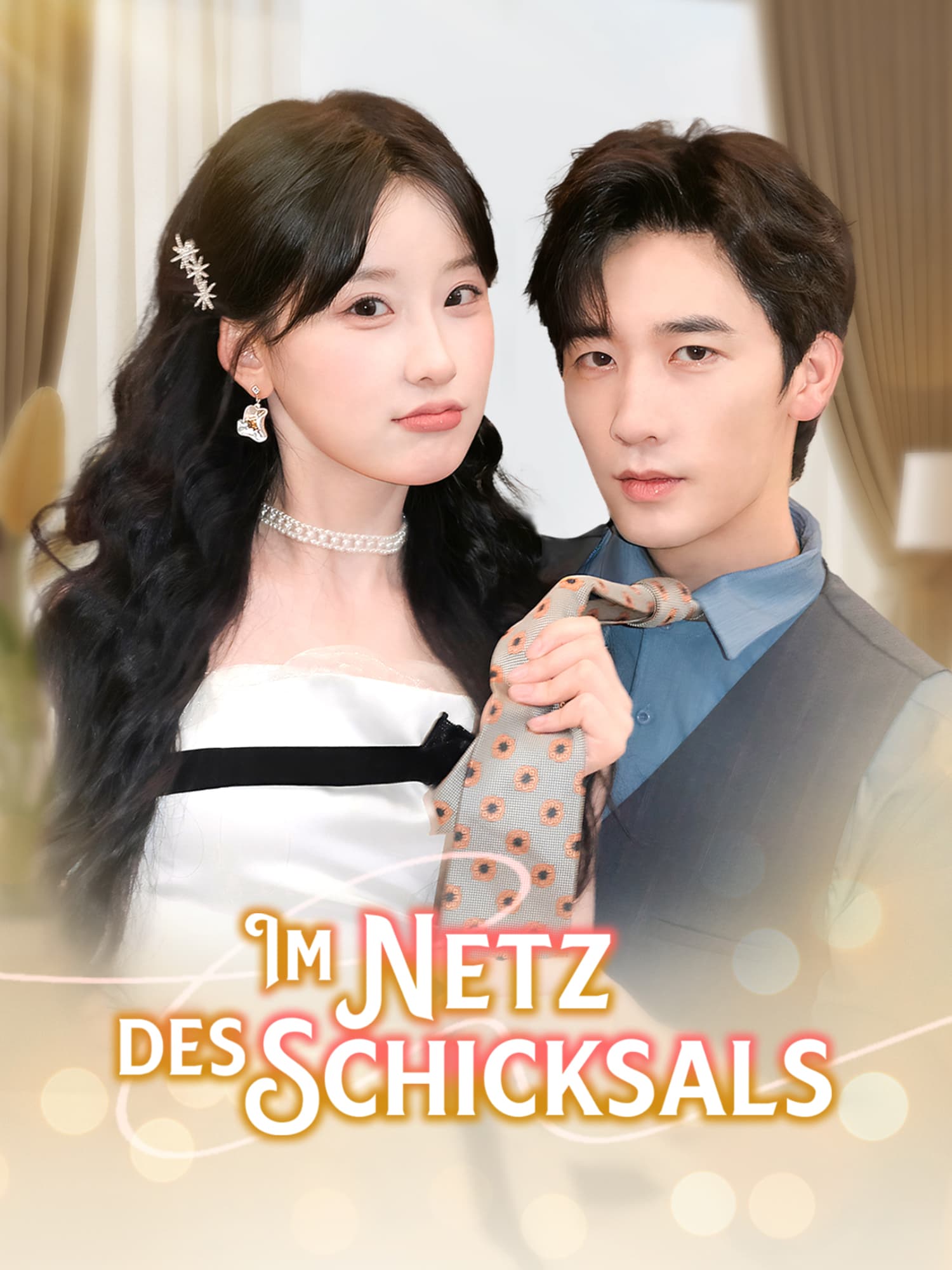 Im Netz des Schicksals Kurz-Drama Cover (Vertikal)
