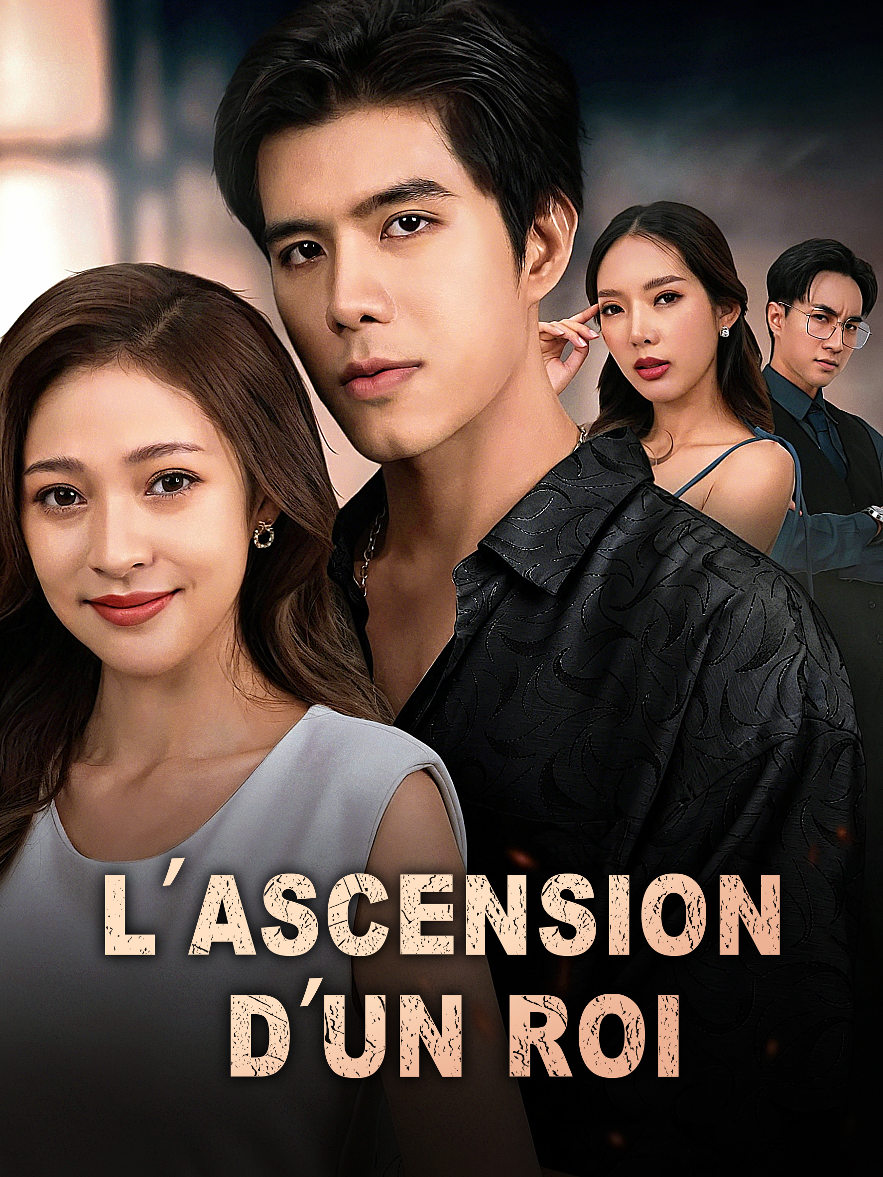 L’Ascension d’un Roi